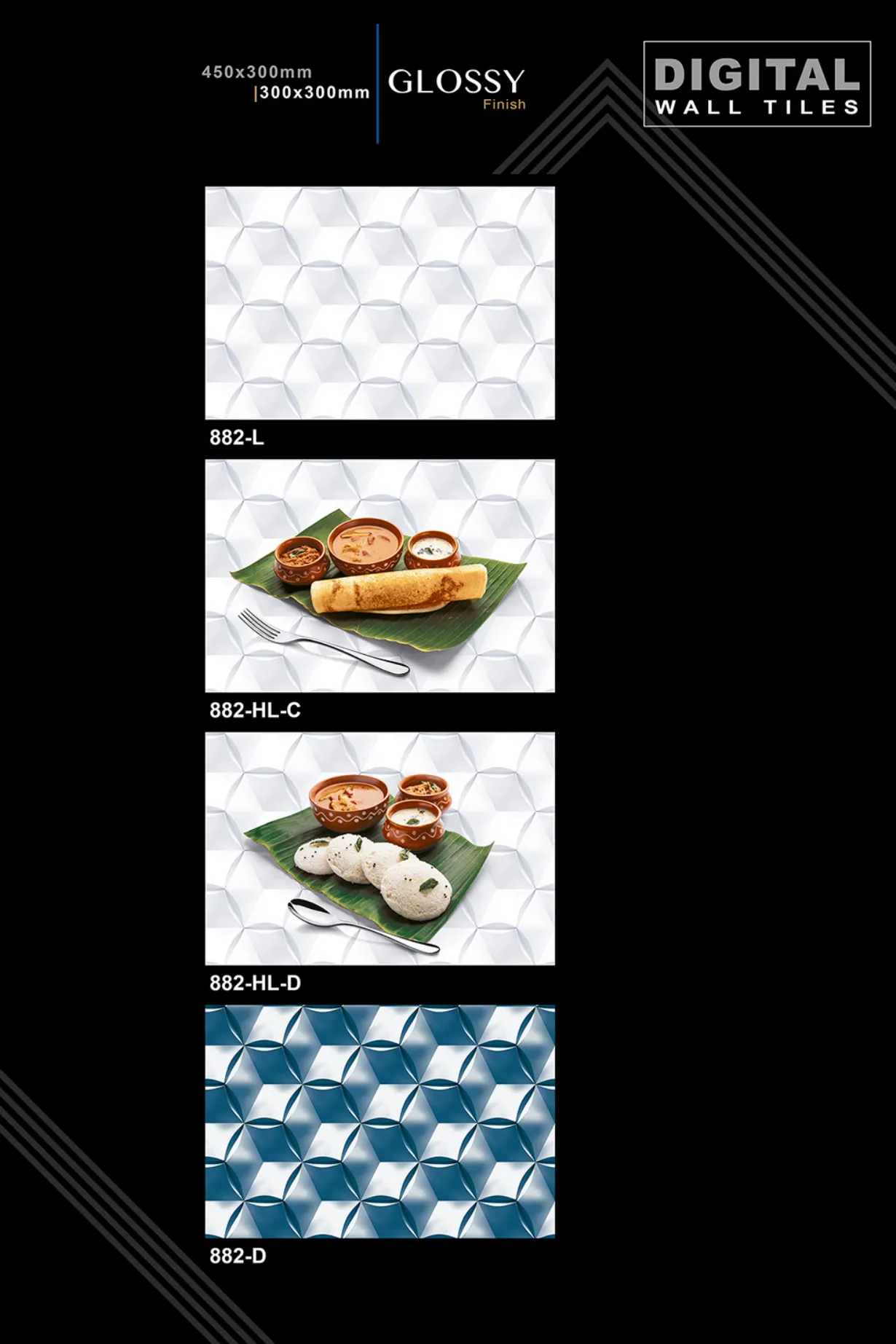 12 X 18 New Kitchen - Design 7 - 300x450mm Glossy