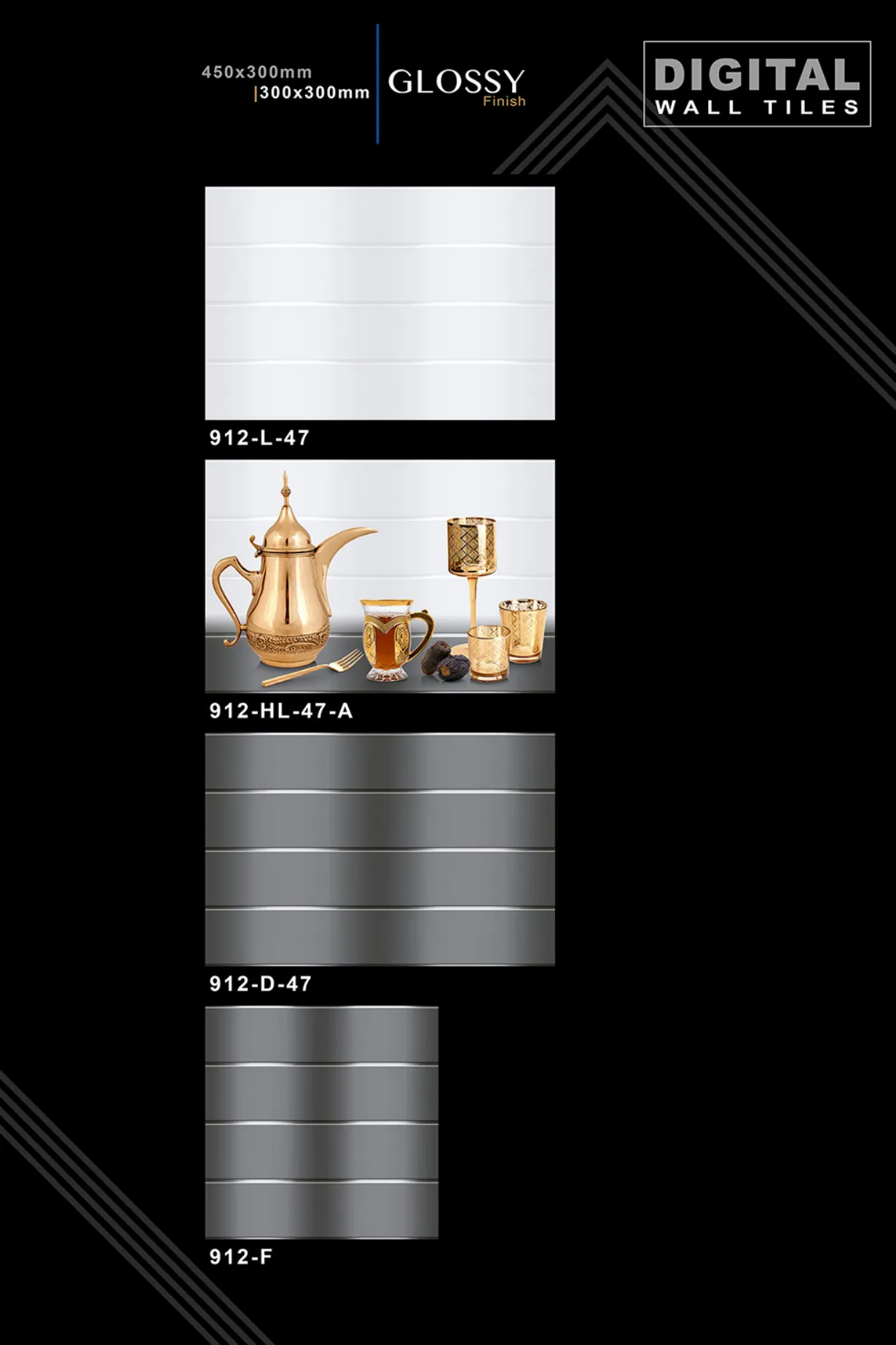 12 X 18 New Kitchen - Design 10 - 300x450mm Glossy