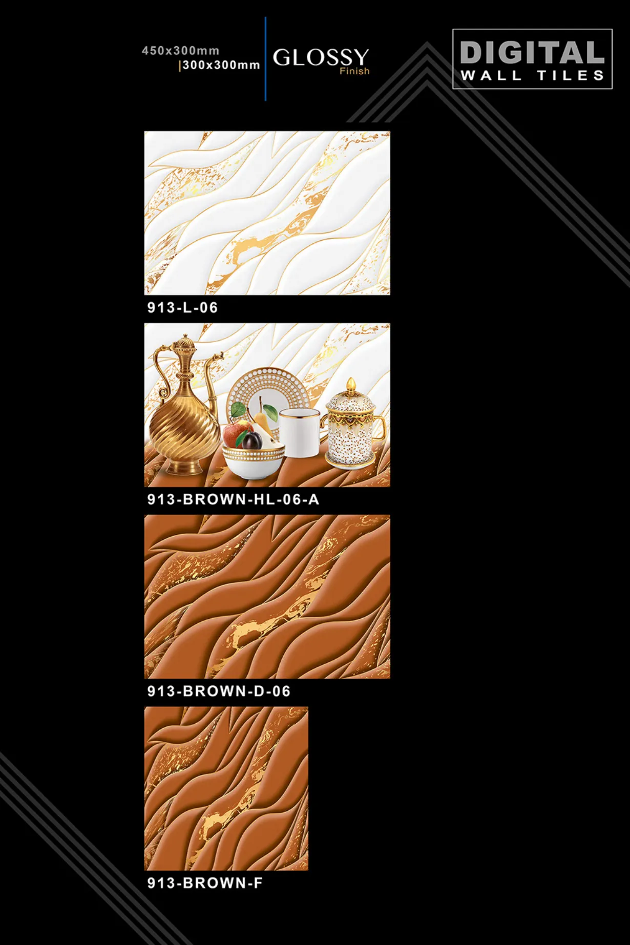 12 X 18 New Kitchen - Design 11 - 300x450mm Glossy