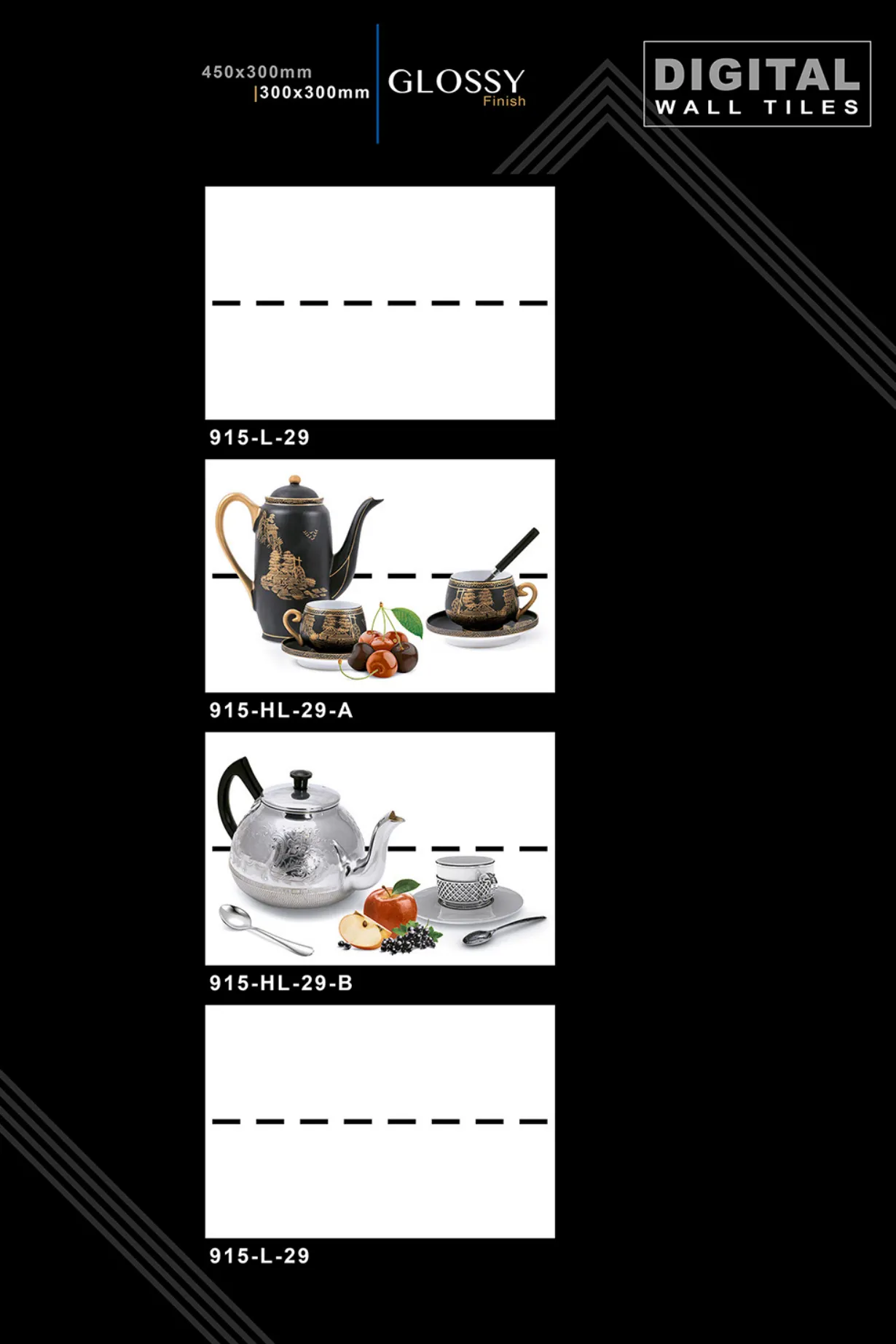 12 X 18 New Kitchen - Design 12 - 300x450mm Glossy