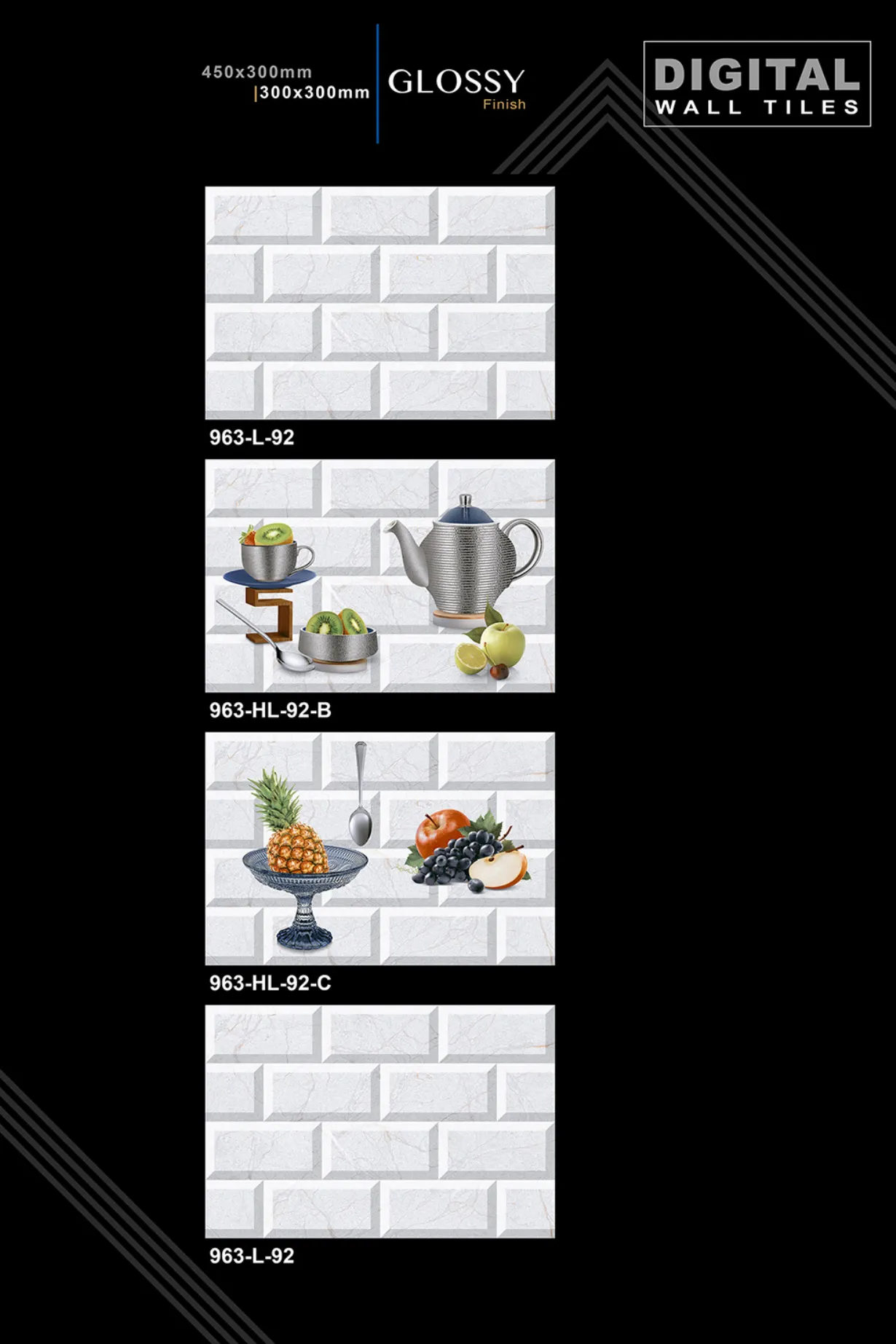 12 X 18 New Kitchen - Design 21 - 300x450mm Glossy