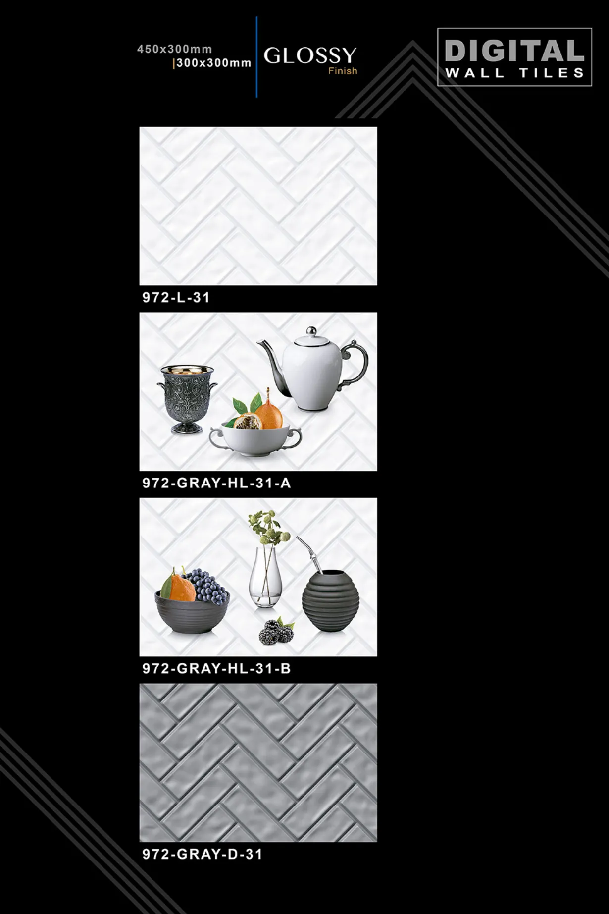12 X 18 New Kitchen - Design 29 - 300x450mm Glossy