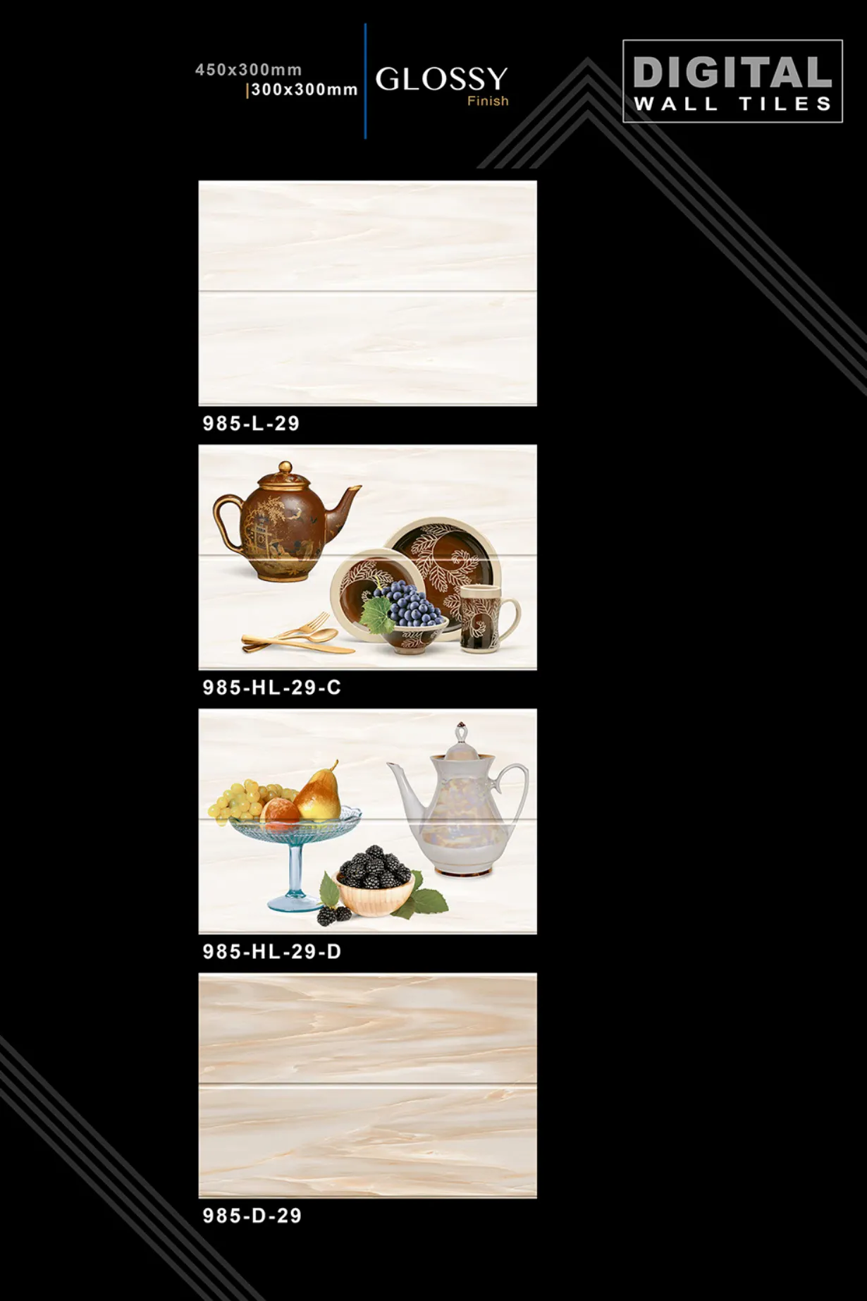12 X 18 New Kitchen - Design 31 - 300x450mm Glossy