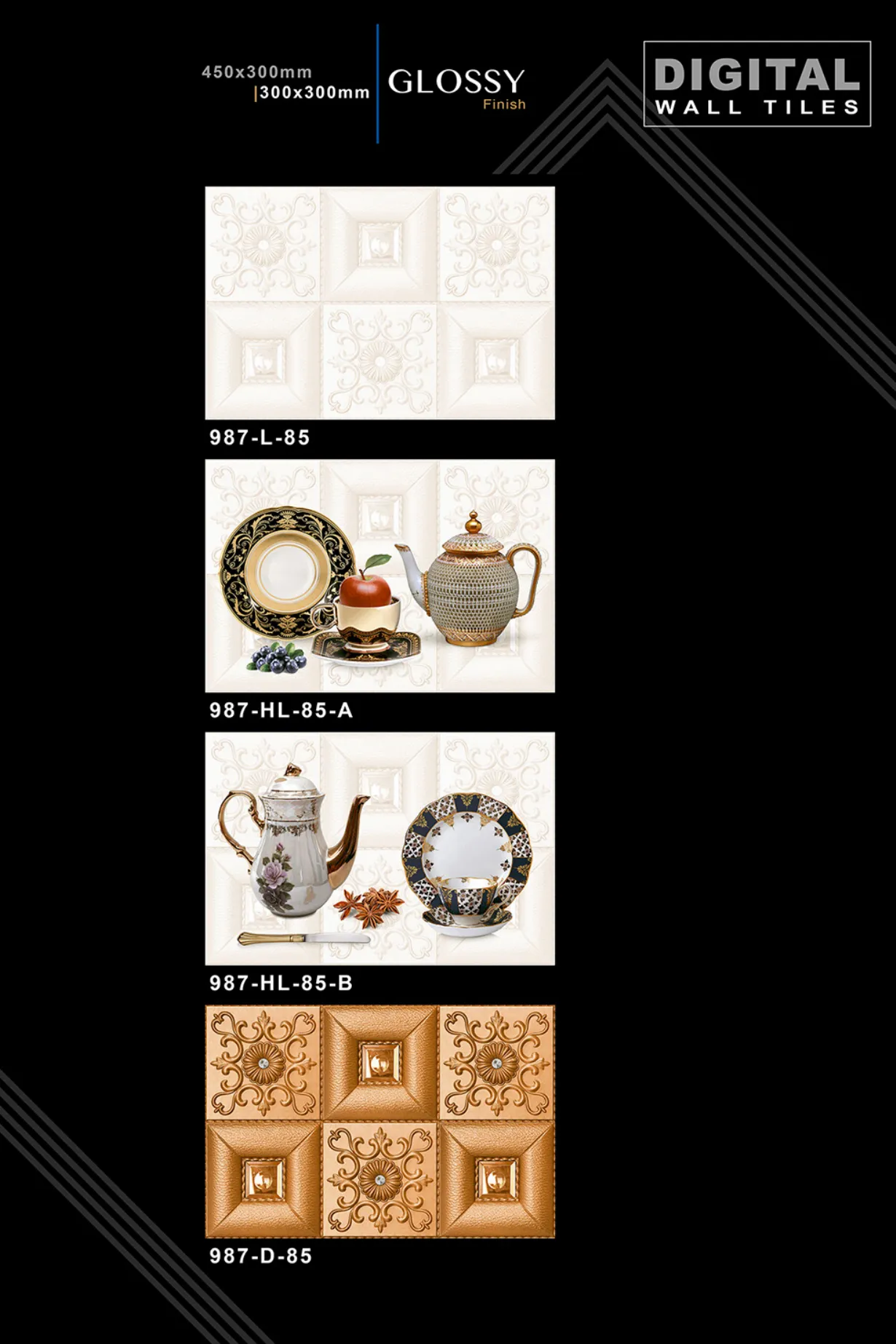 12 X 18 New Kitchen - Design 32 - 300x450mm Glossy