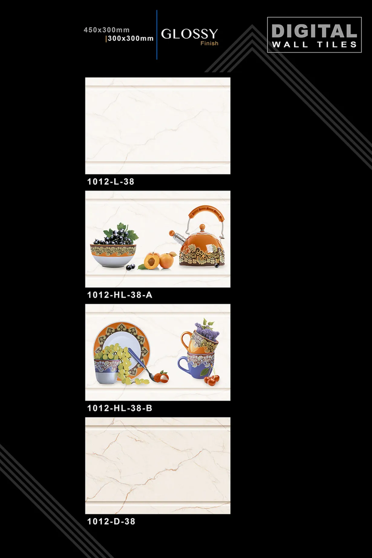 12 X 18 New Kitchen - Design 33 - 300x450mm Glossy