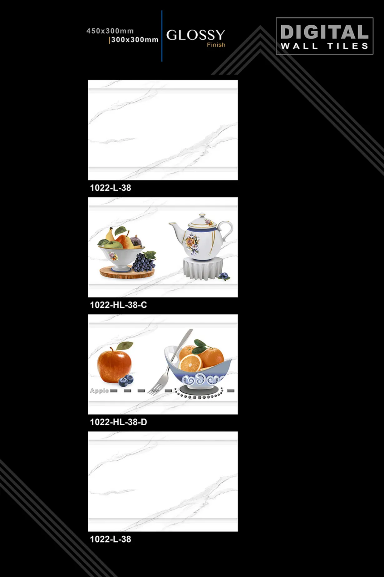 12 X 18 New Kitchen - Design 44 - 300x450mm Glossy