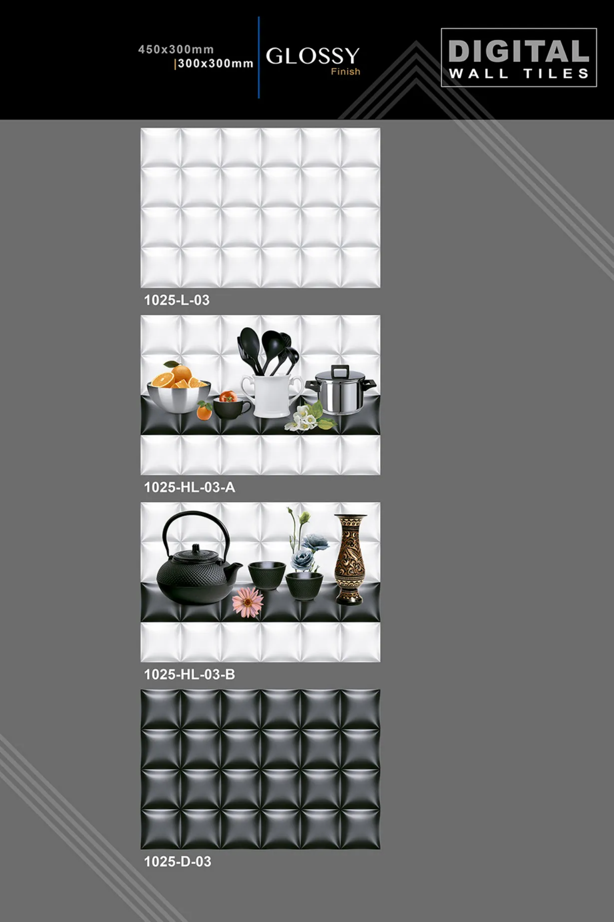 12 X 18 New Kitchen - Design 46 - 300x450mm Glossy