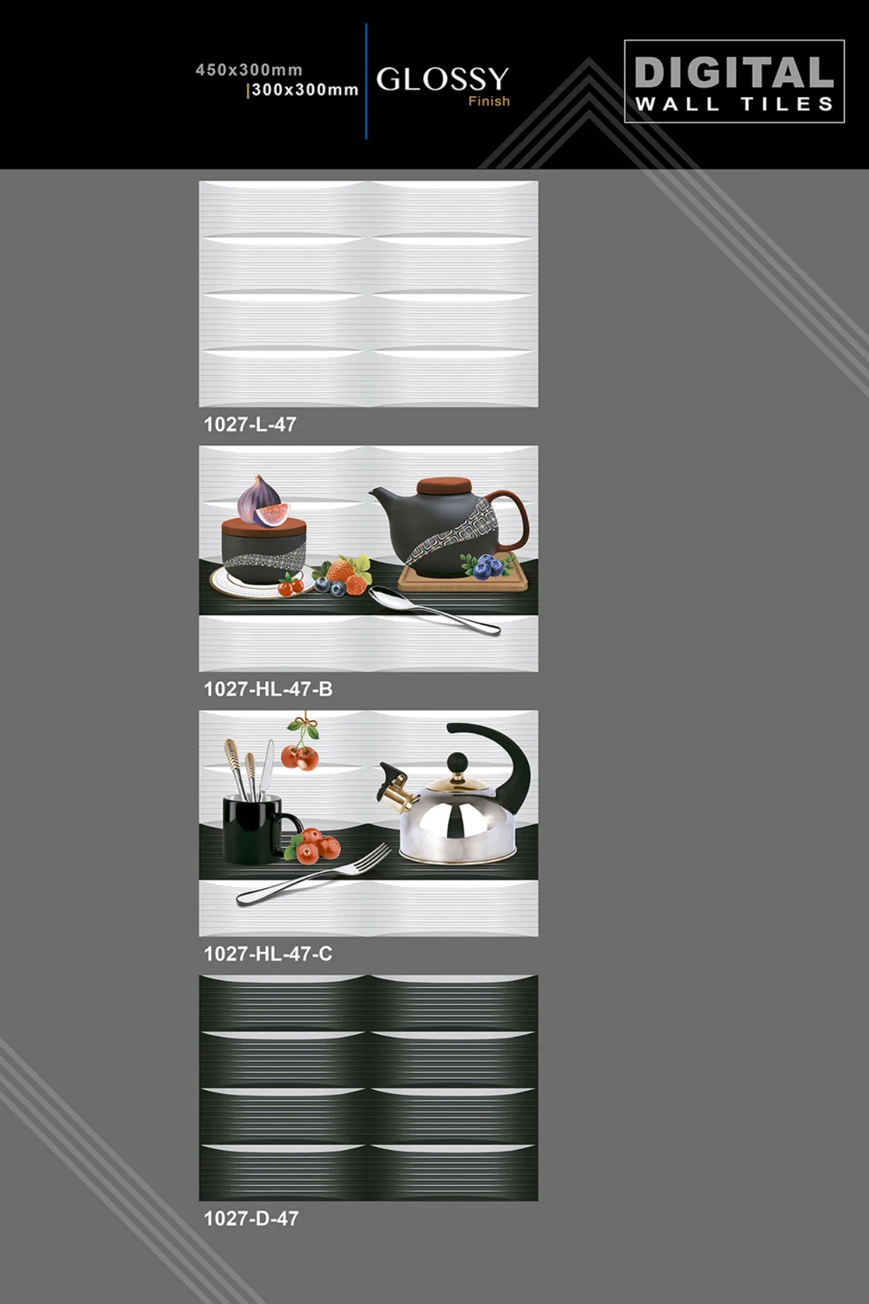12 X 18 New Kitchen - Design 47 - 300x450mm Glossy