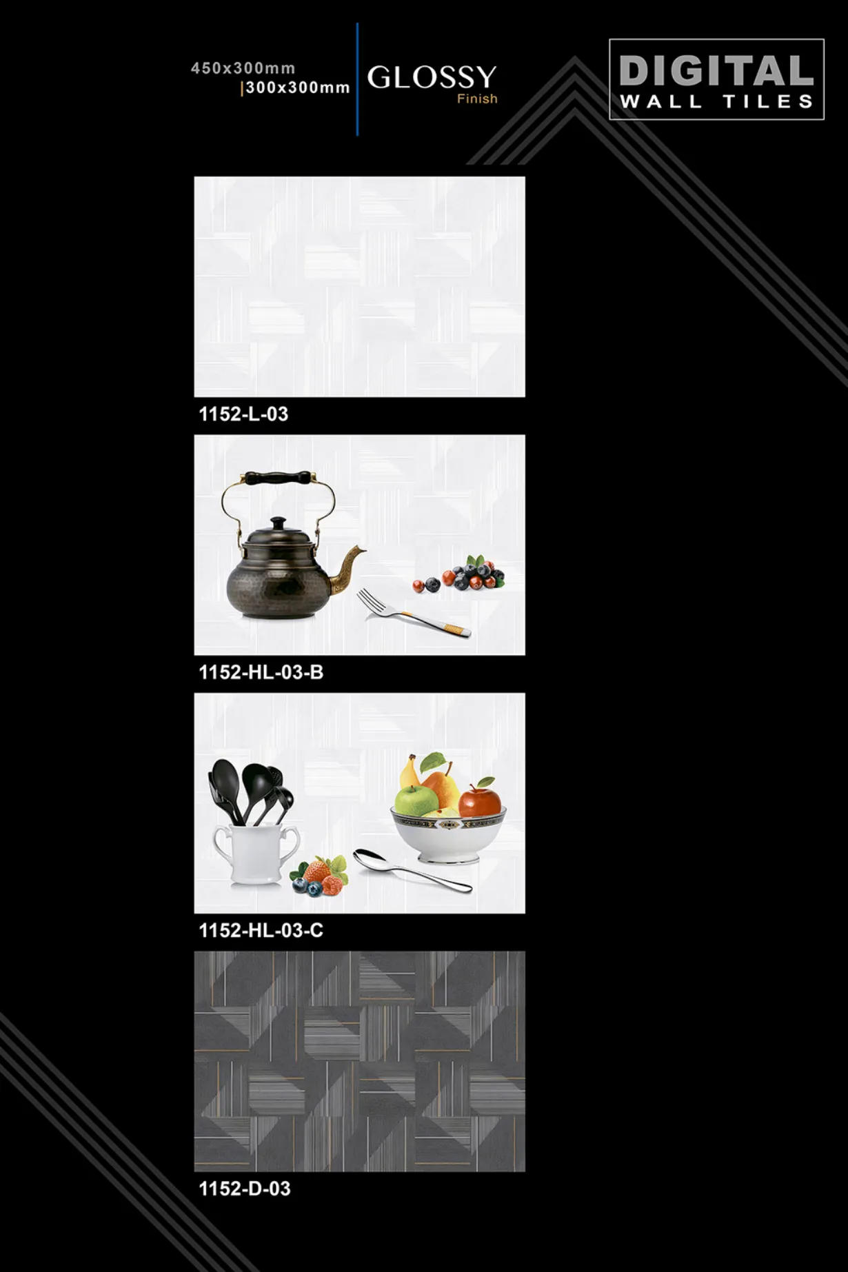 12 X 18 New Kitchen - Design 53 - 300x450mm Glossy