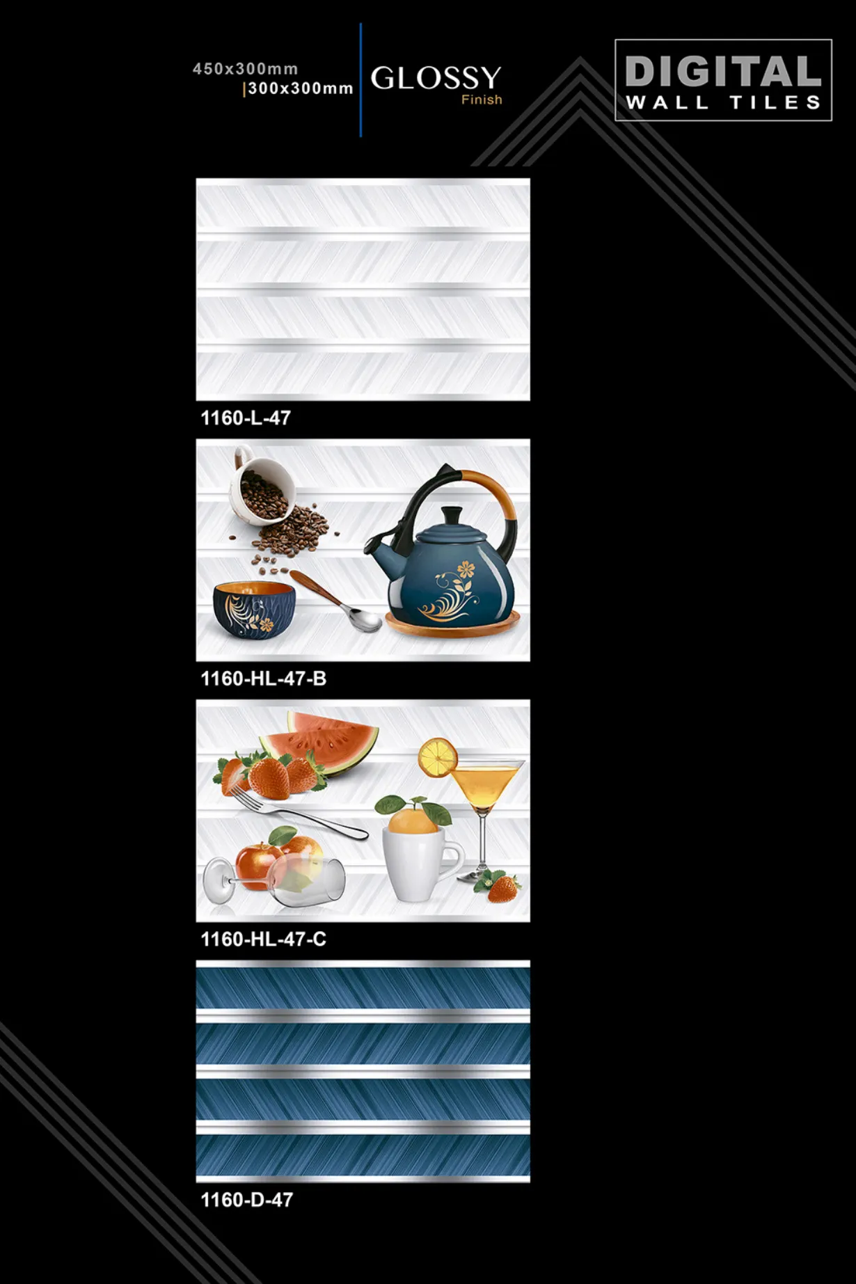 12 X 18 New Kitchen - Design 55 - 300x450mm Glossy
