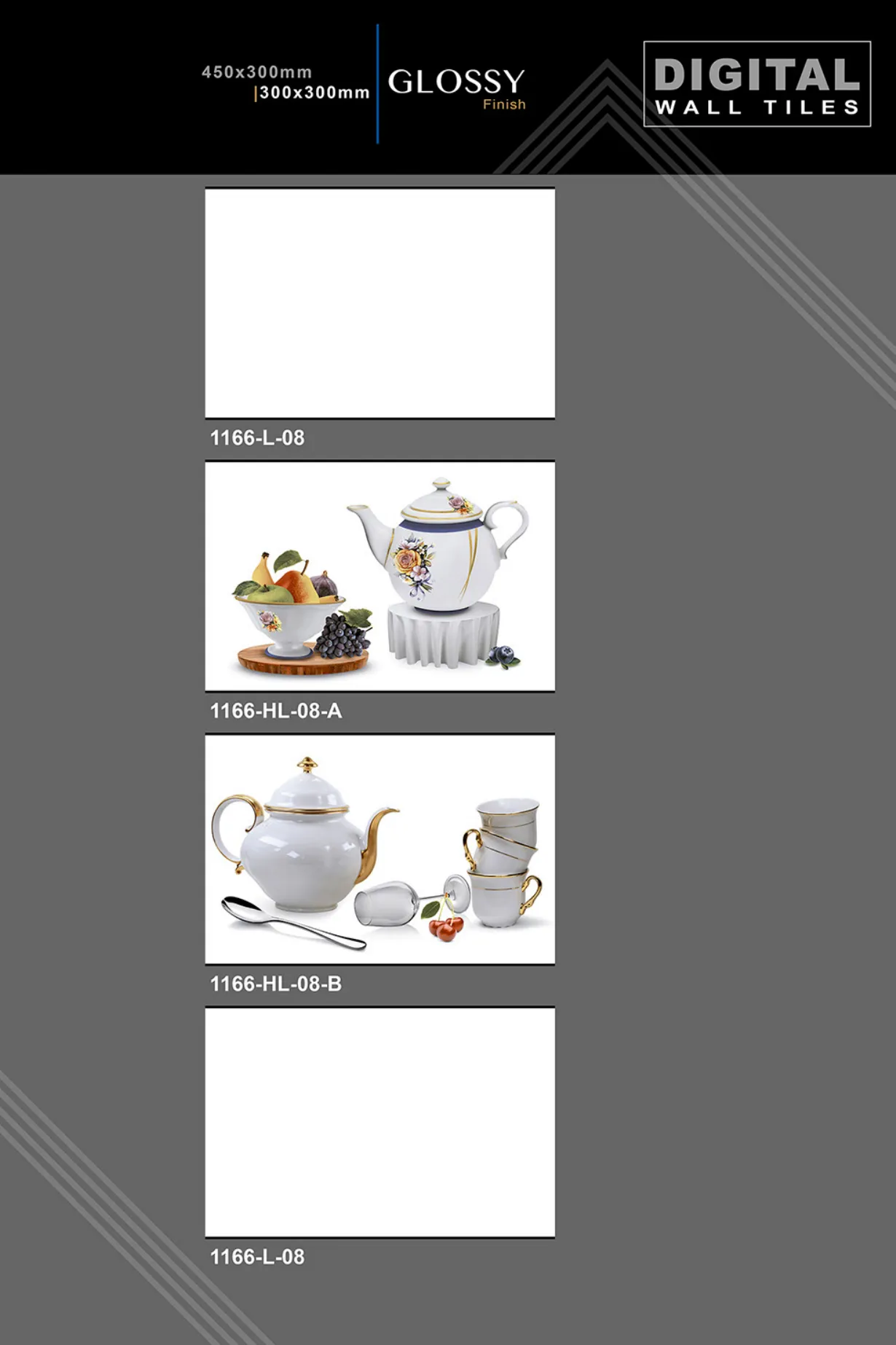 12 X 18 New Kitchen - Design 57 - 300x450mm Glossy