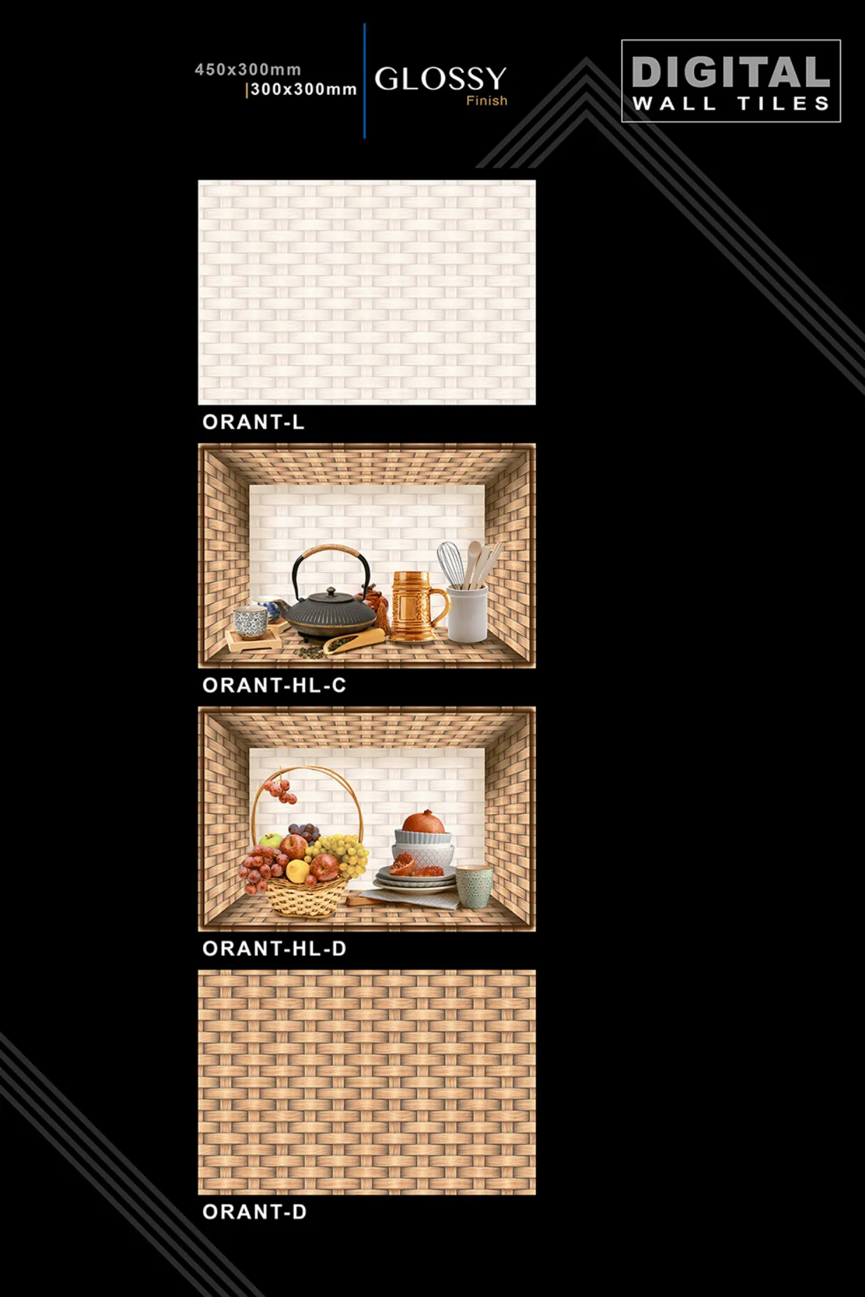 12 X 18 New Kitchen - Design 67 - 300x450mm Glossy