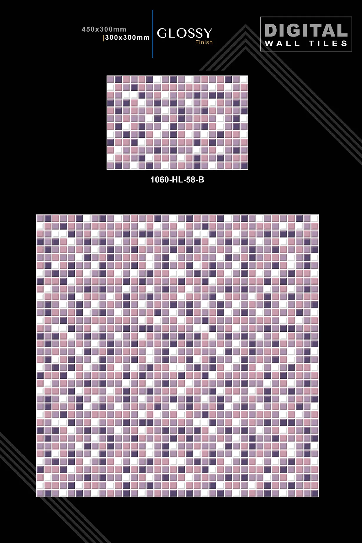 12 X 18 New Piller - Design 1 - 300x450mm Pillar