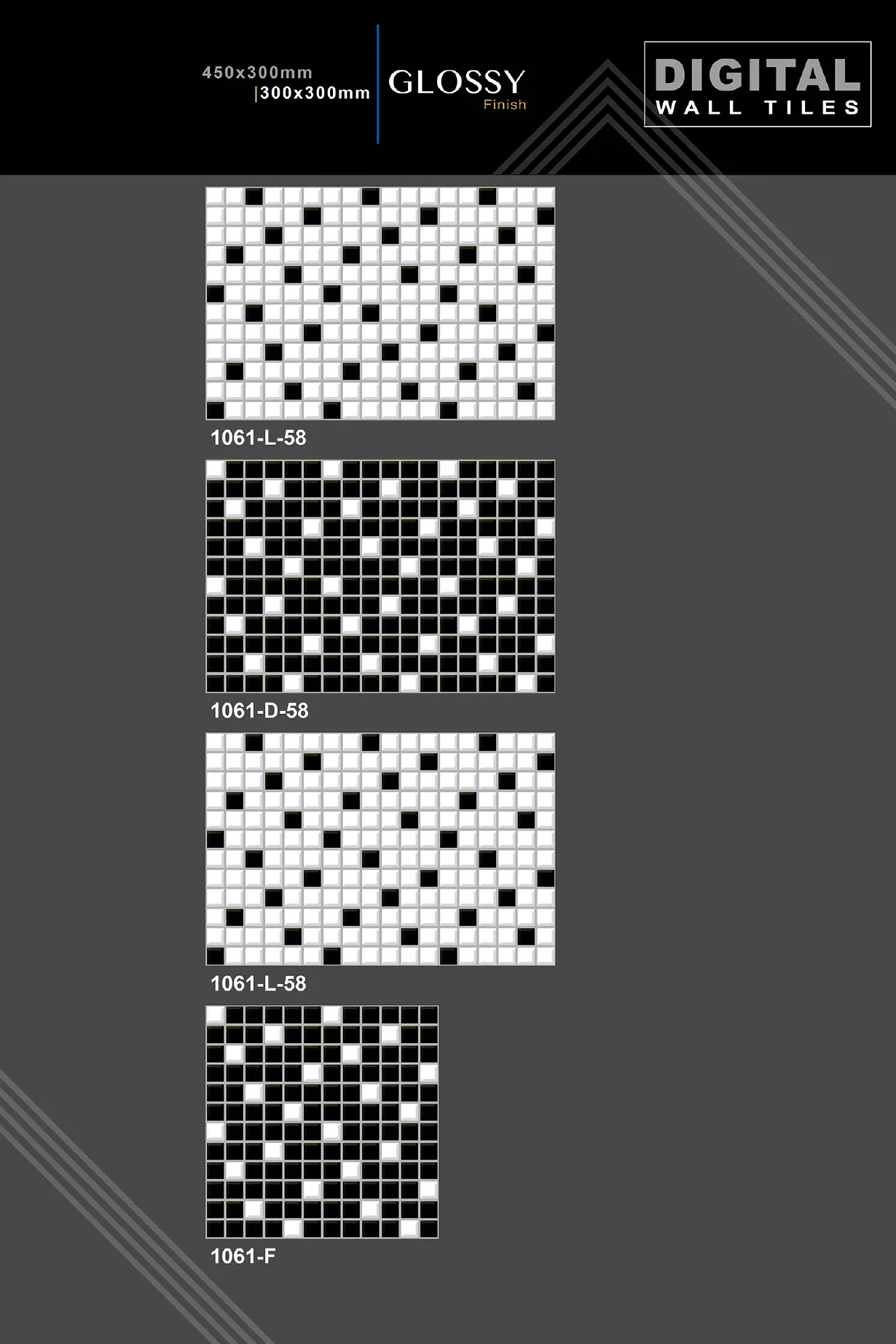 12 X 18 New Piller - Design 6 - 300x450mm Pillar