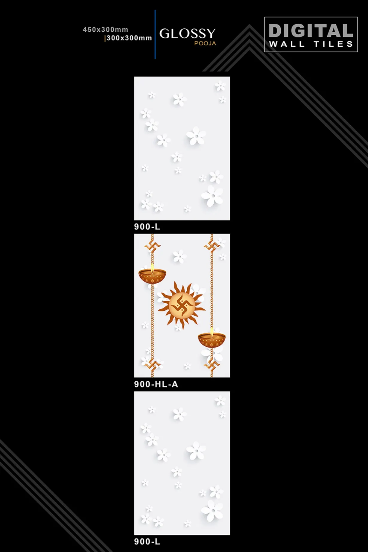 12 X 18 New Pooja - Design 3 - 300x450mm Pooja