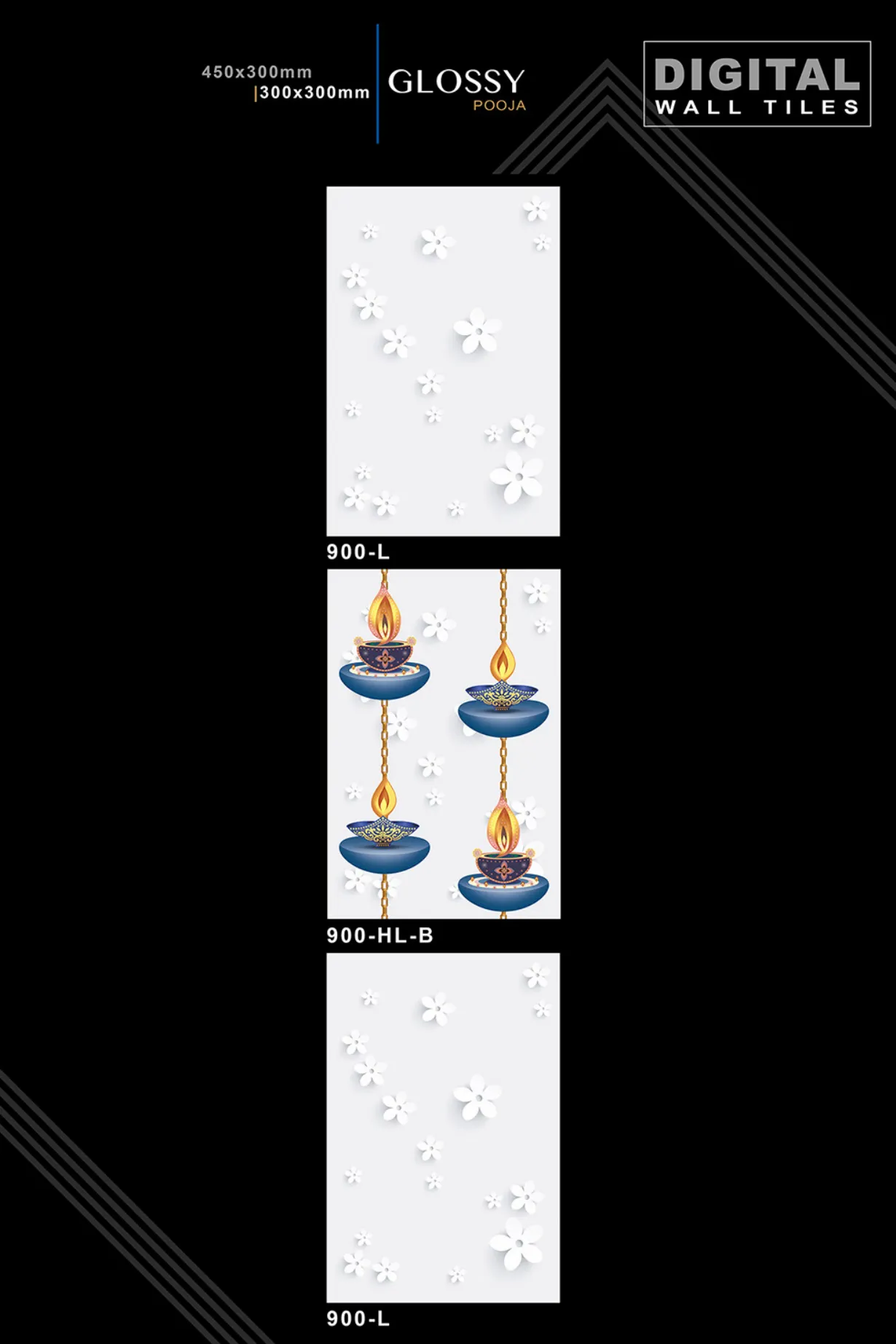 12 X 18 New Pooja - Design 4 - 300x450mm Pooja