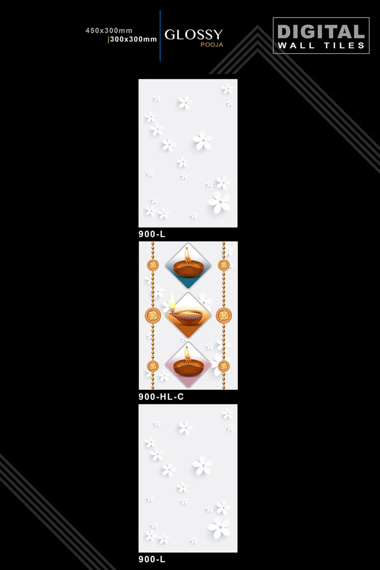 12 X 18 New Pooja - Design 5 - 300x450mm Pooja
