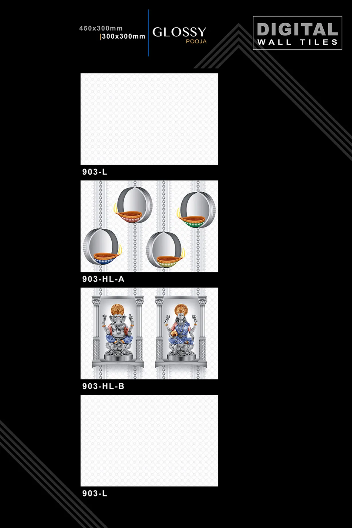 12 X 18 New Pooja - Design 6 - 300x450mm Pooja