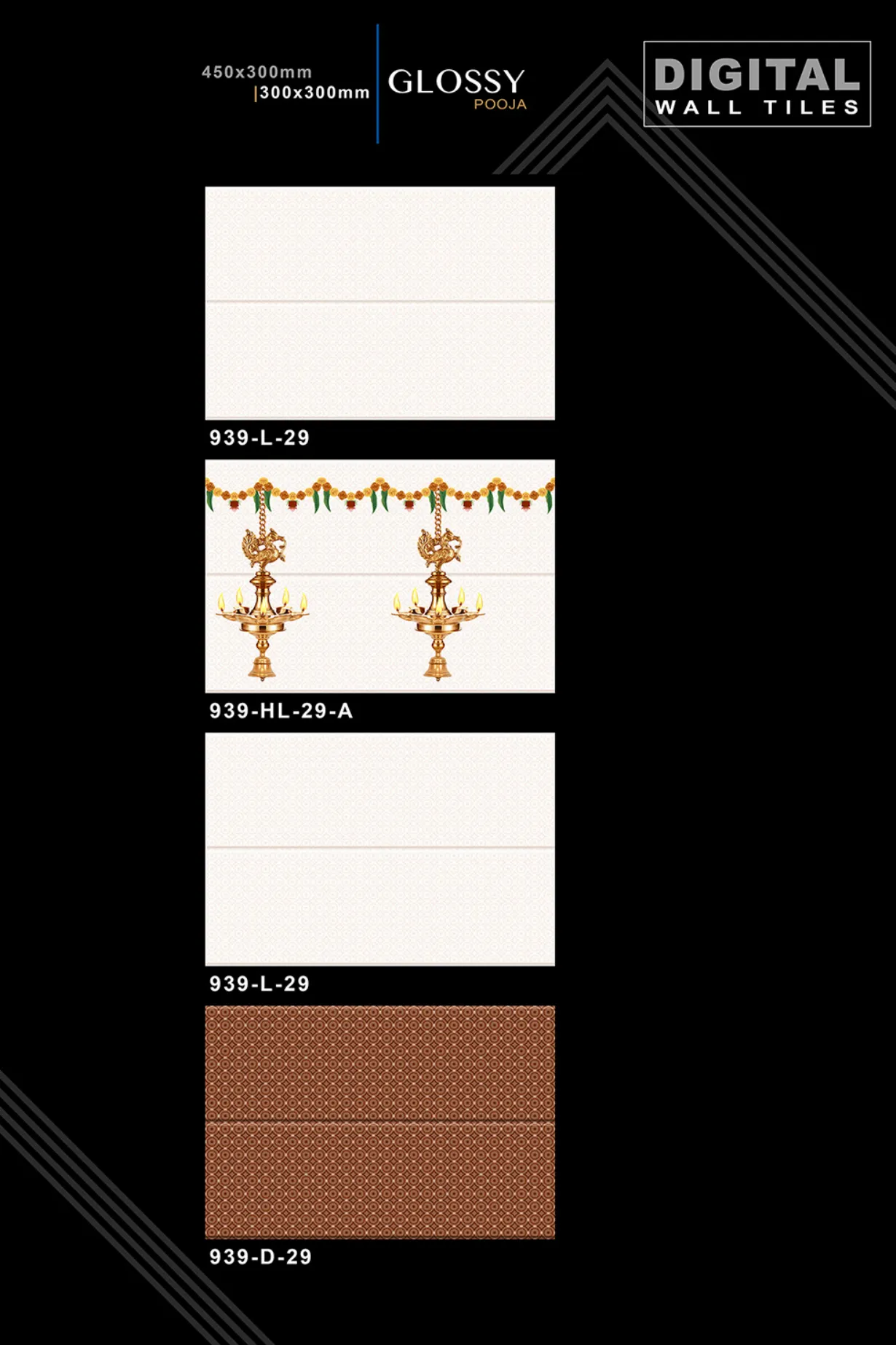 12 X 18 New Pooja - Design 8 - 300x450mm Pooja