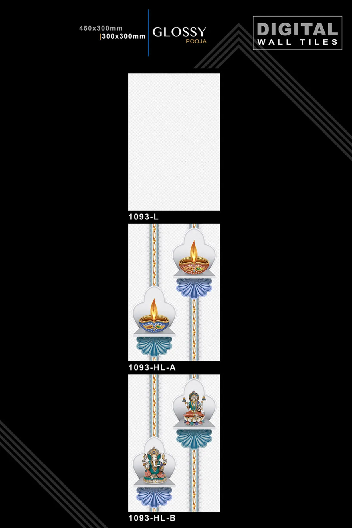 12 X 18 New Pooja - Design 14 - 300x450mm Pooja