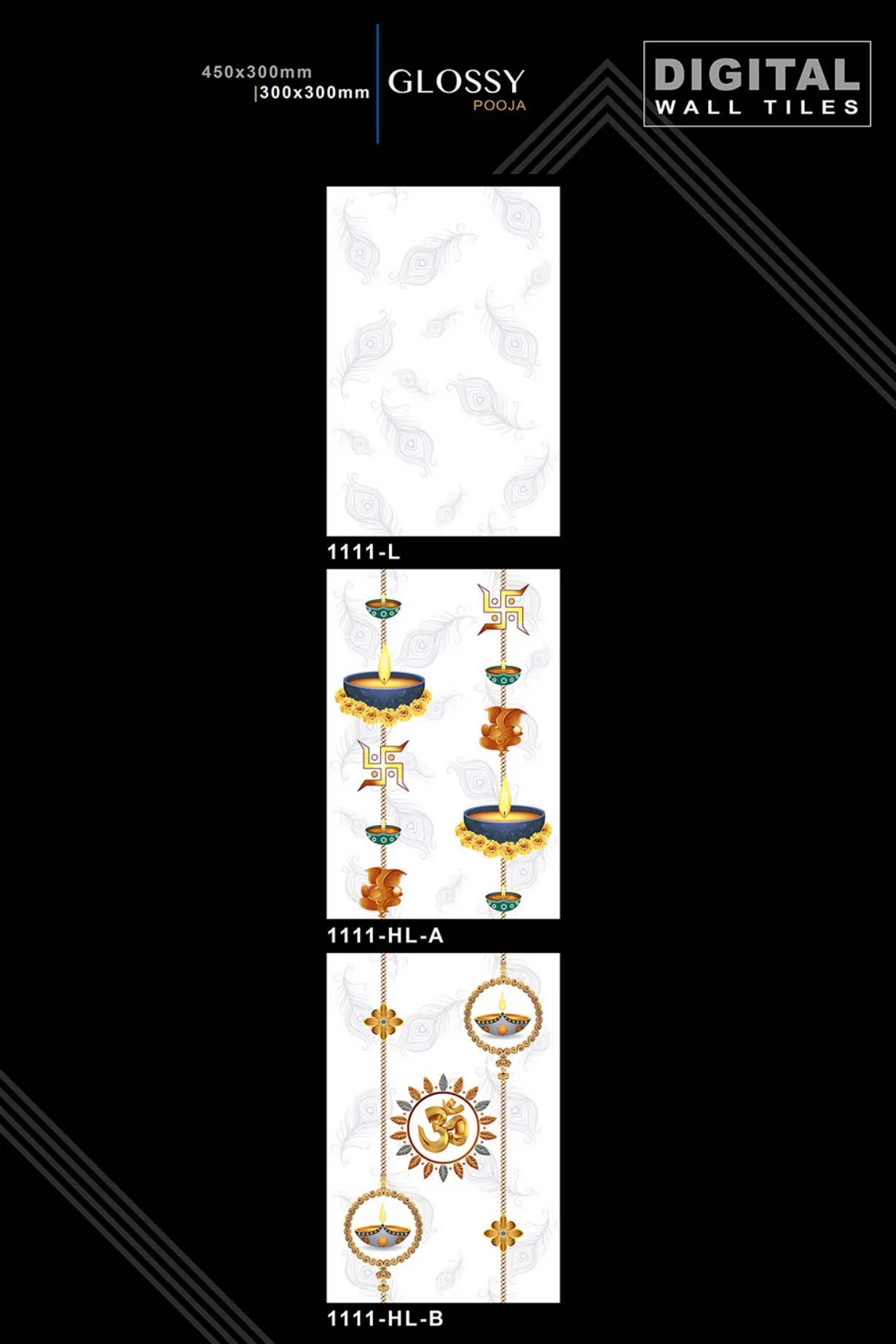 12 X 18 New Pooja - Design 18 - 300x450mm Pooja