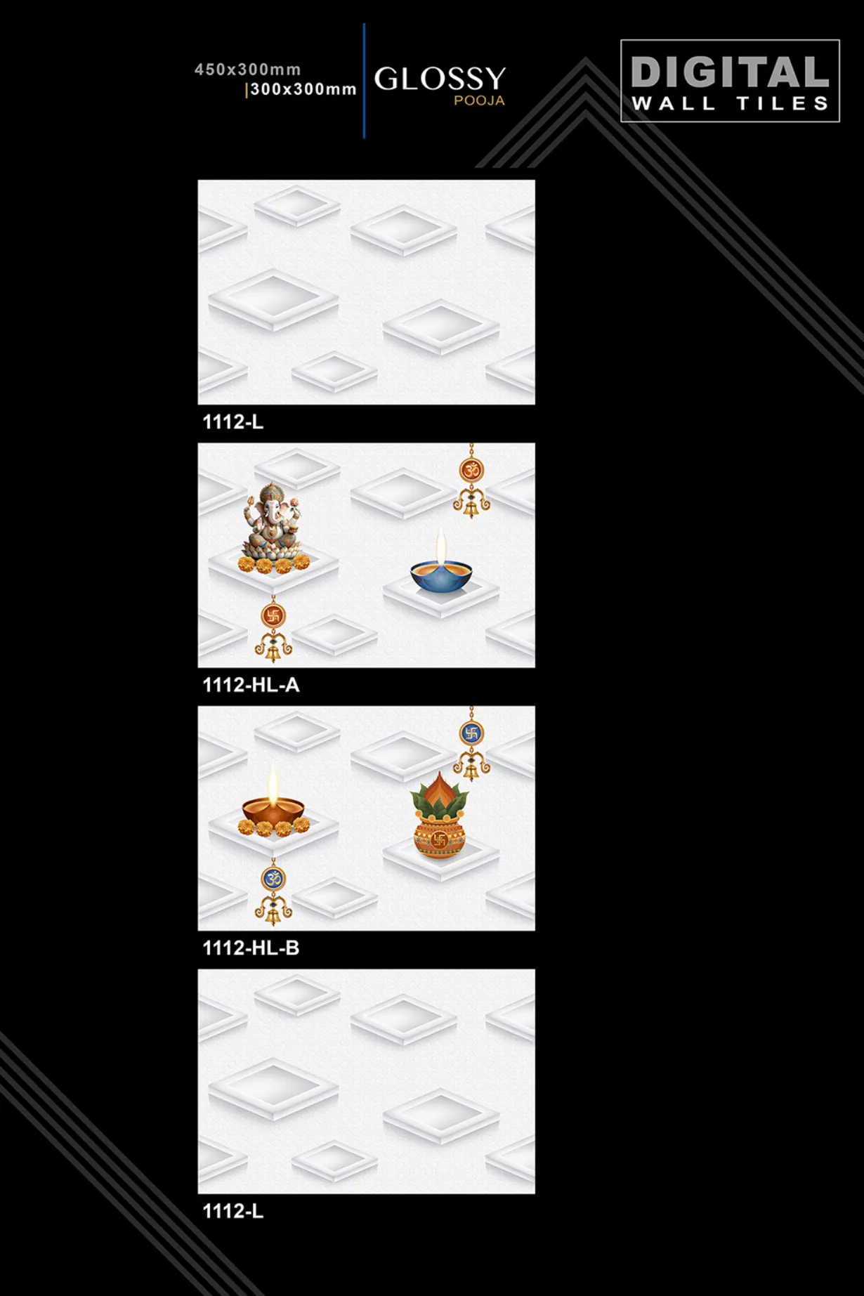 12 X 18 New Pooja - Design 19 - 300x450mm Pooja