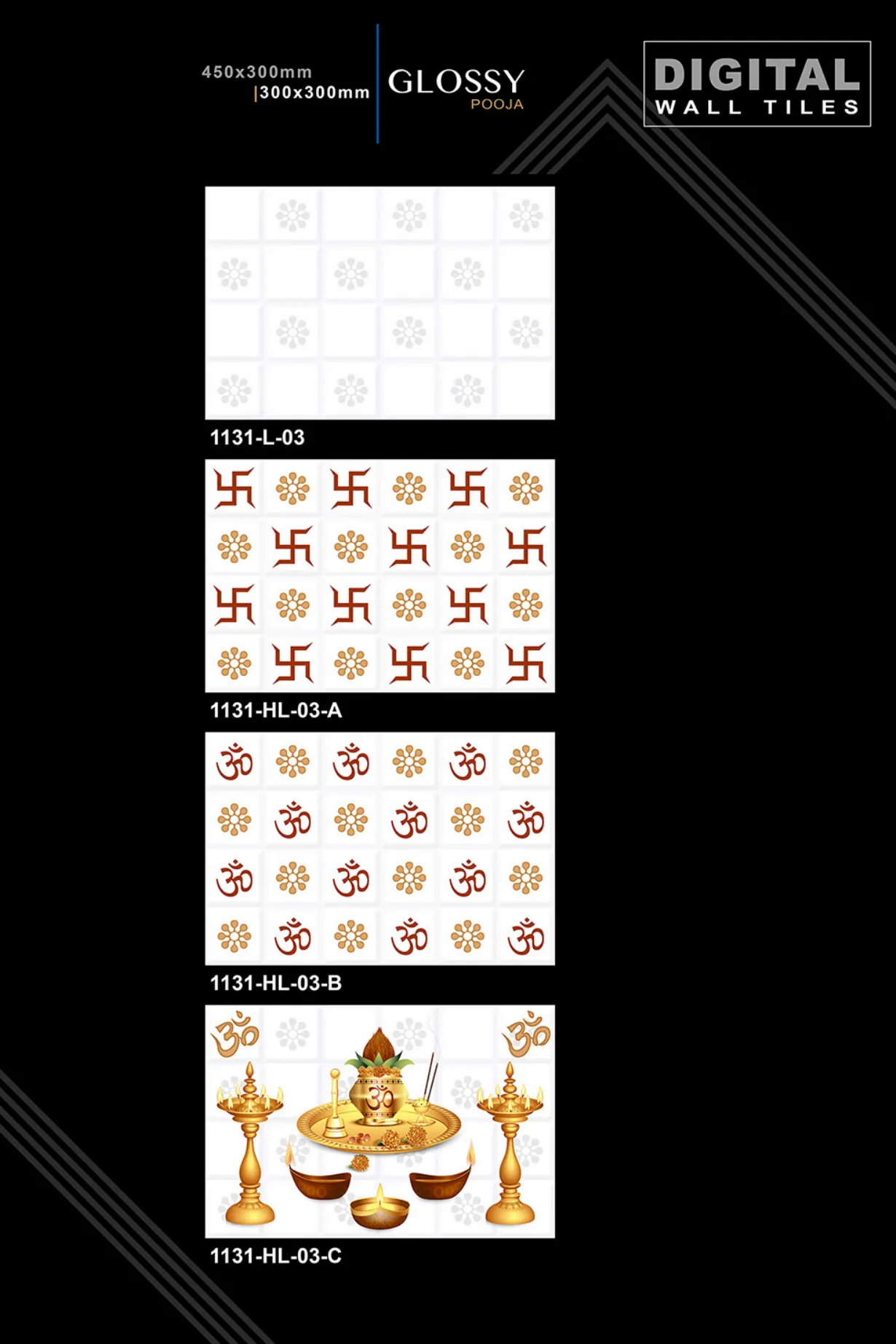 12 X 18 New Pooja - Design 21 - 300x450mm Pooja