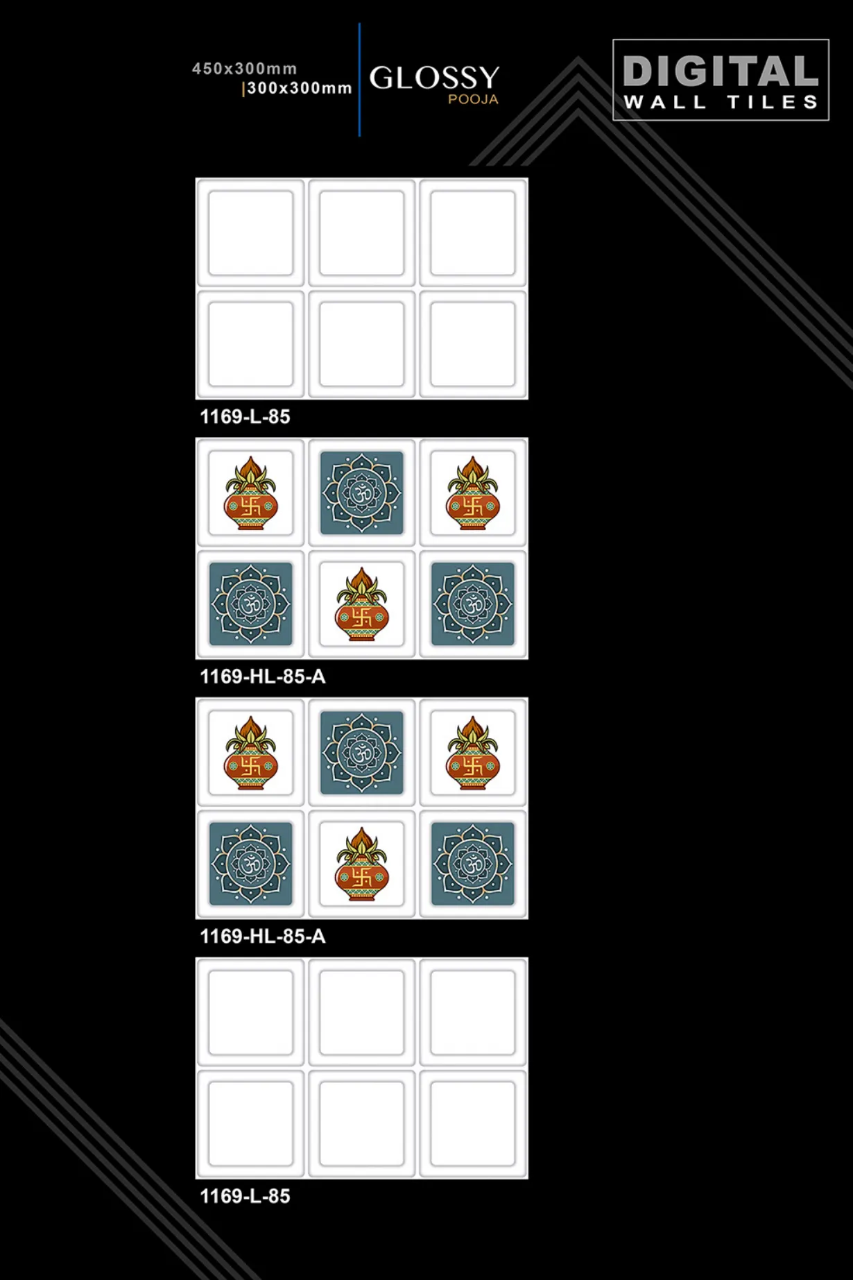 12 X 18 New Pooja - Design 23 - 300x450mm Pooja