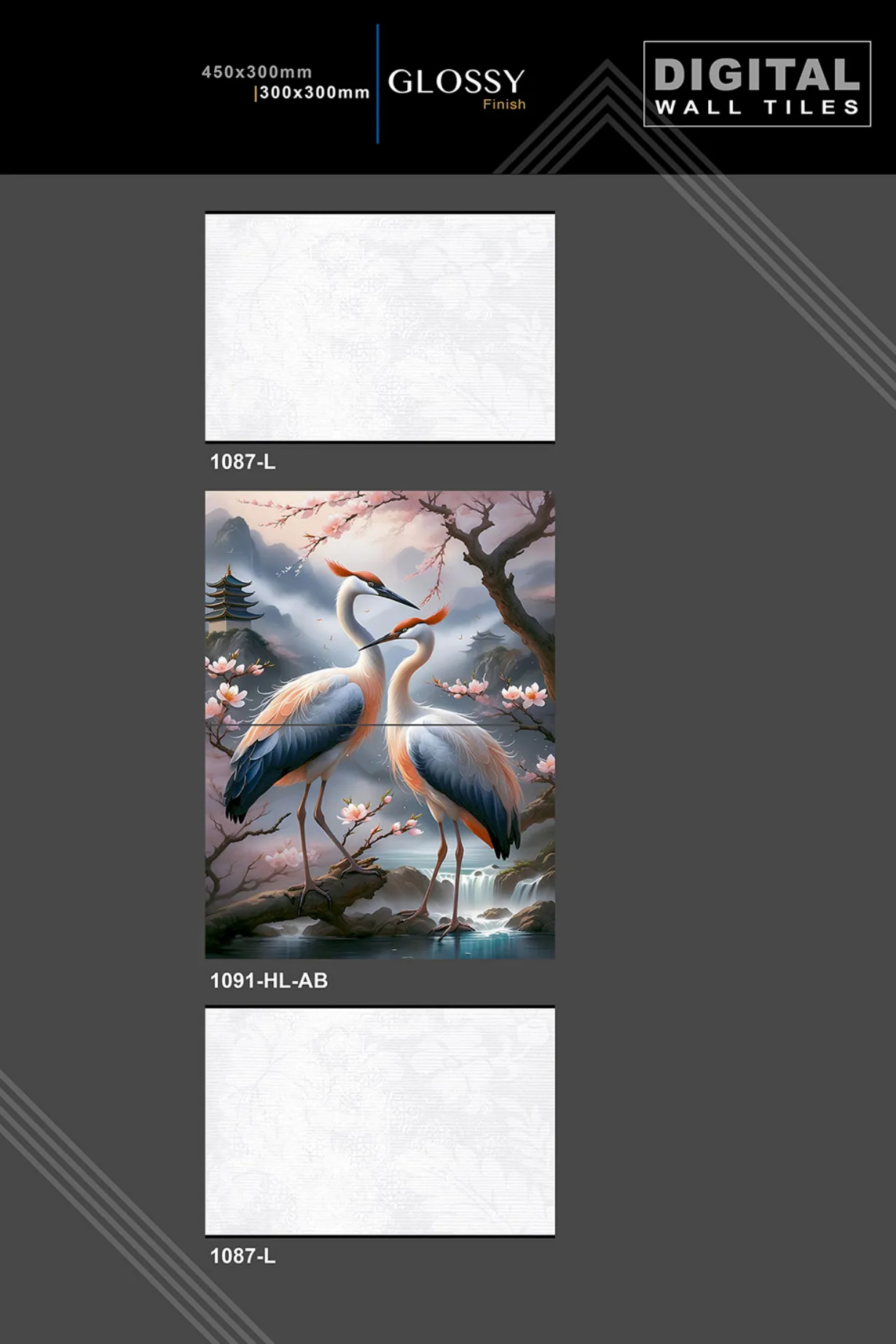 12 X 18 NEW POSTER Page 11