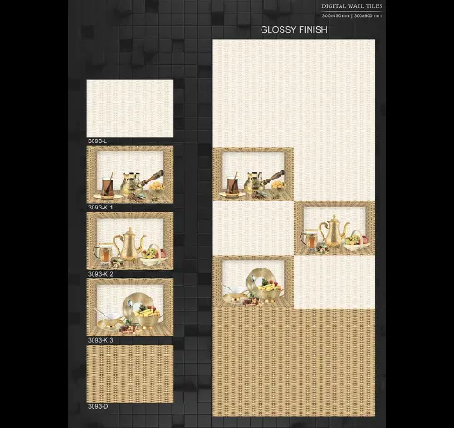 12X18 KITCHEN 3 Page 10
