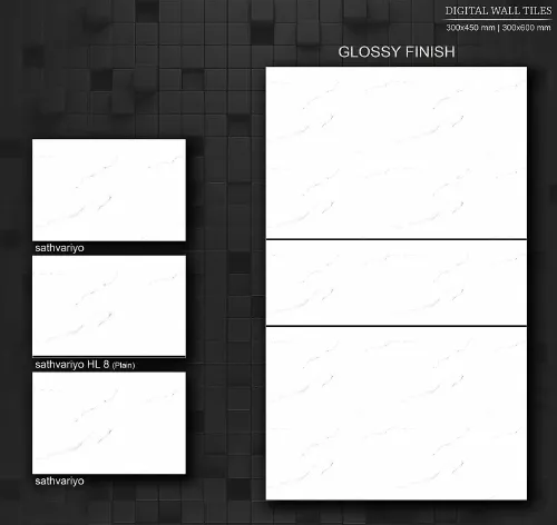 12X18 SUPER WHITE Page 111