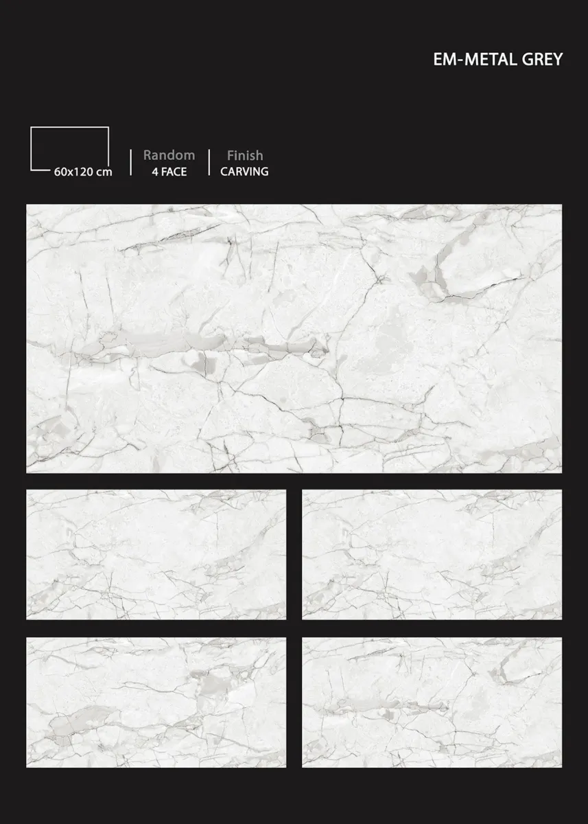 CARVING 60X120cm - Design 56 - 600x1200mm Carving