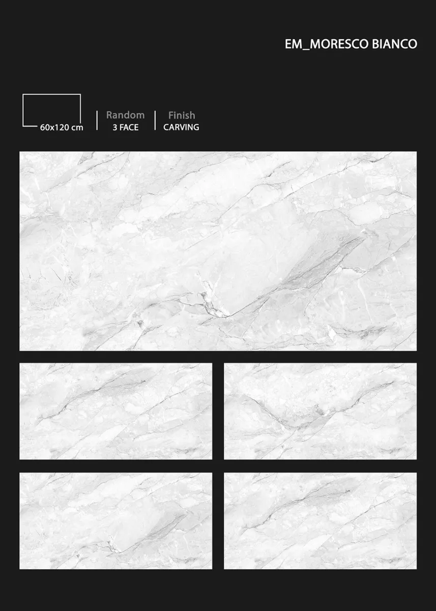 CARVING 60X120cm - Design 61 - 600x1200mm Carving