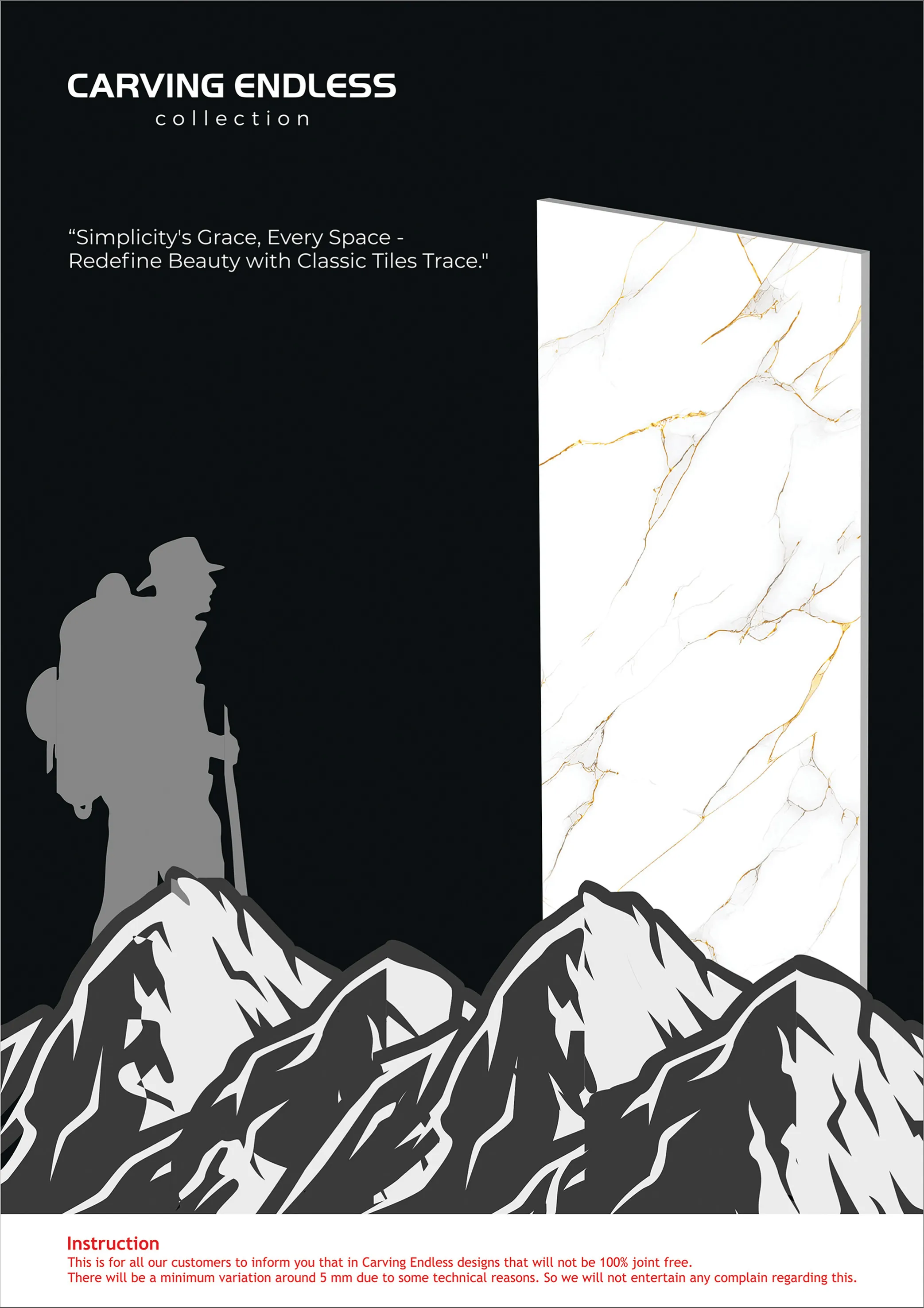 CARVING ENDLESS - Design 2 - 600x1200mm Carving