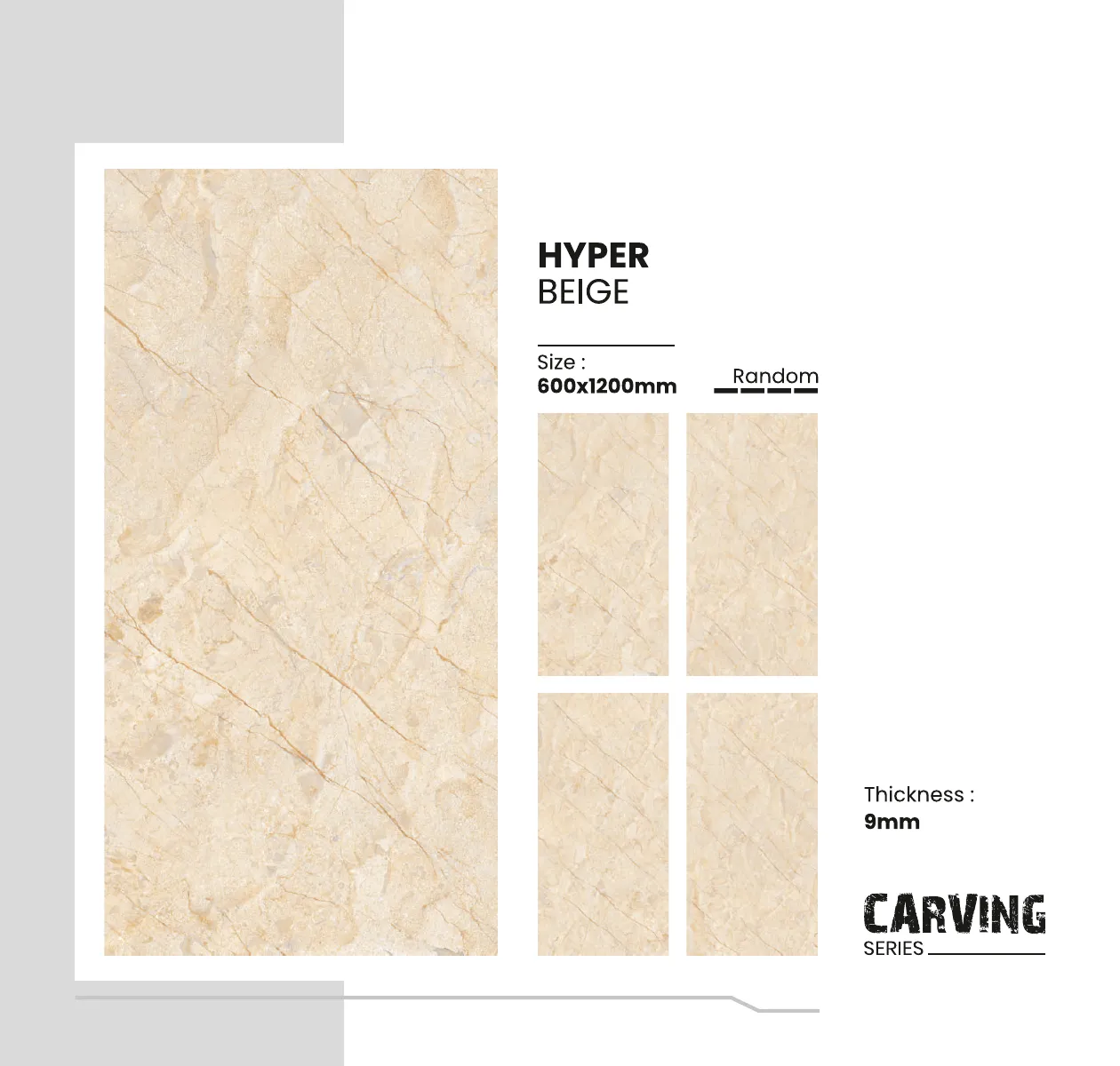 Carving Series Catalogue - Design 23 - 600x1200mm Carving