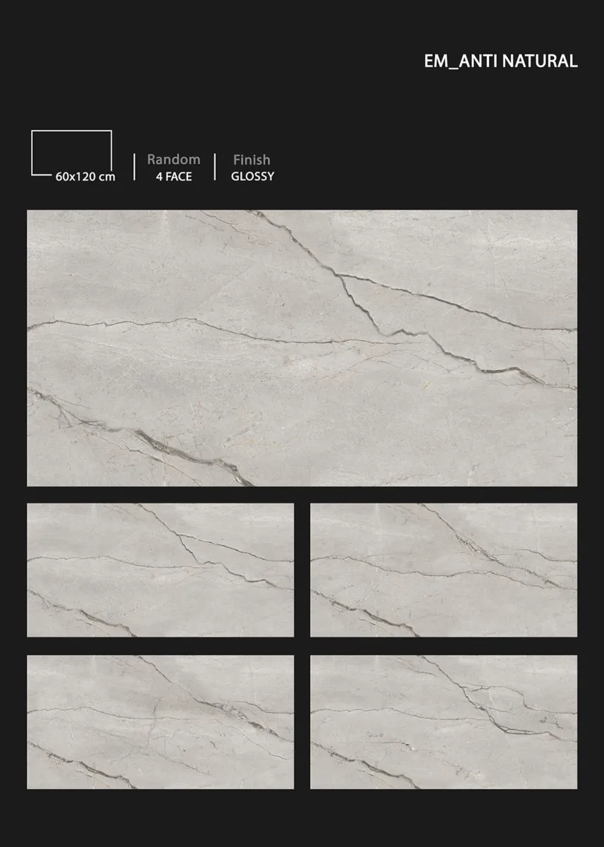 ENDMATCH 60X120cm - Design 3 - 600x1200mm Endmatch