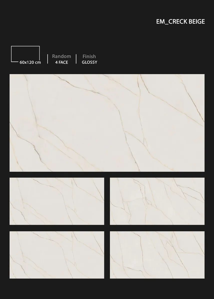 ENDMATCH 60X120cm - Design 21 - 600x1200mm Endmatch