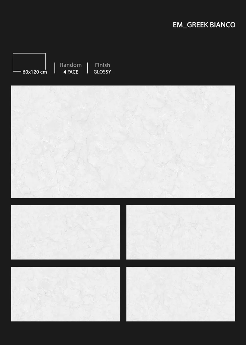 ENDMATCH 60X120cm - Design 34 - 600x1200mm Endmatch