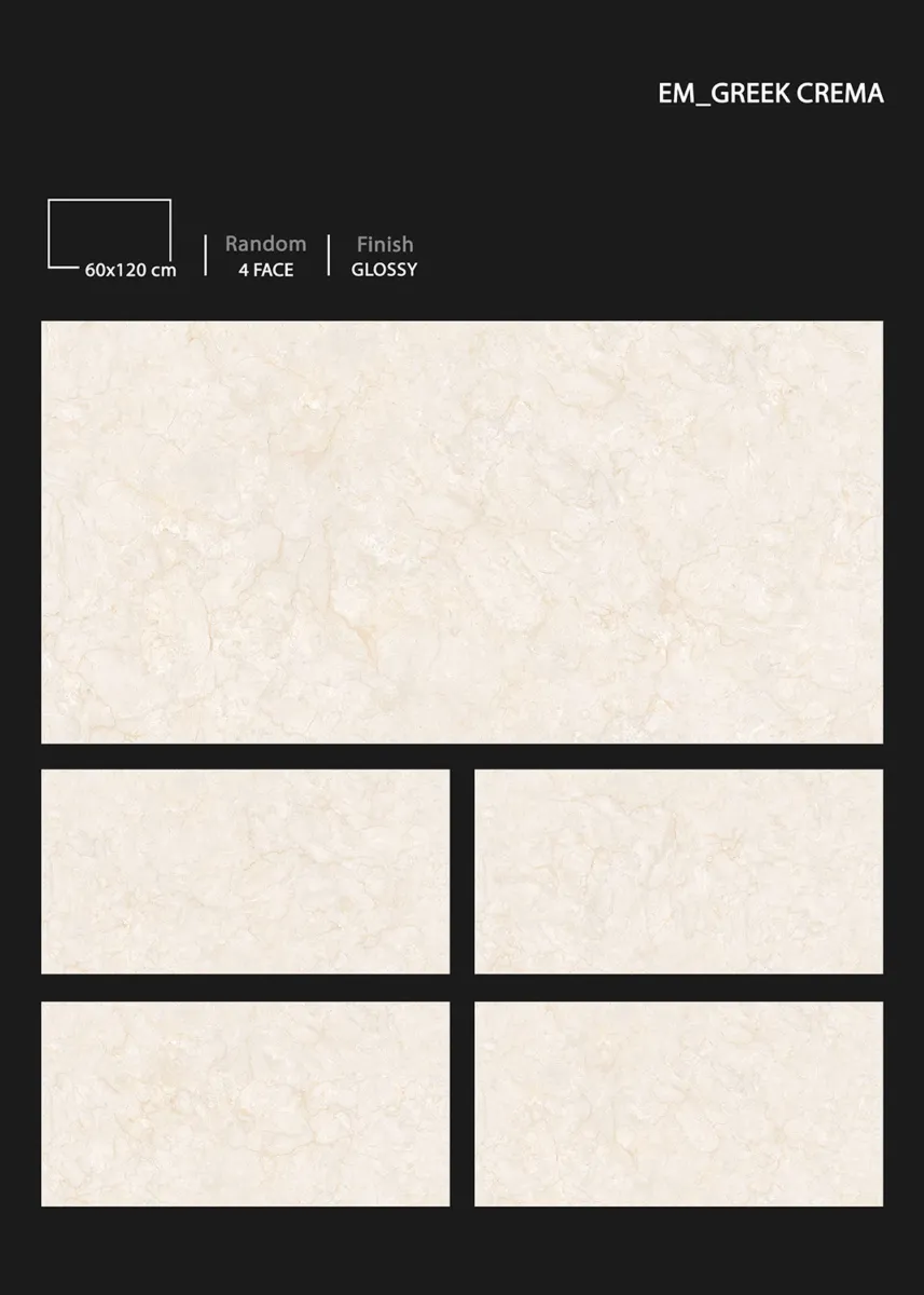 ENDMATCH 60X120cm - Design 35 - 600x1200mm Endmatch
