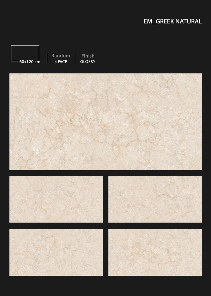 ENDMATCH 60X120cm - Design 36 - 600x1200mm Endmatch
