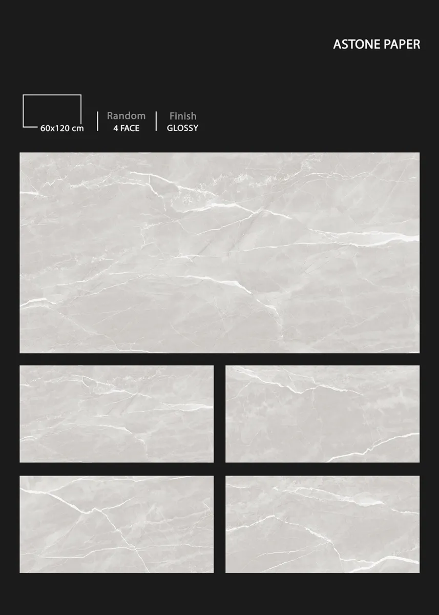 GLOSSY 60X120cm - Design 20 - 600x1200mm Glossy