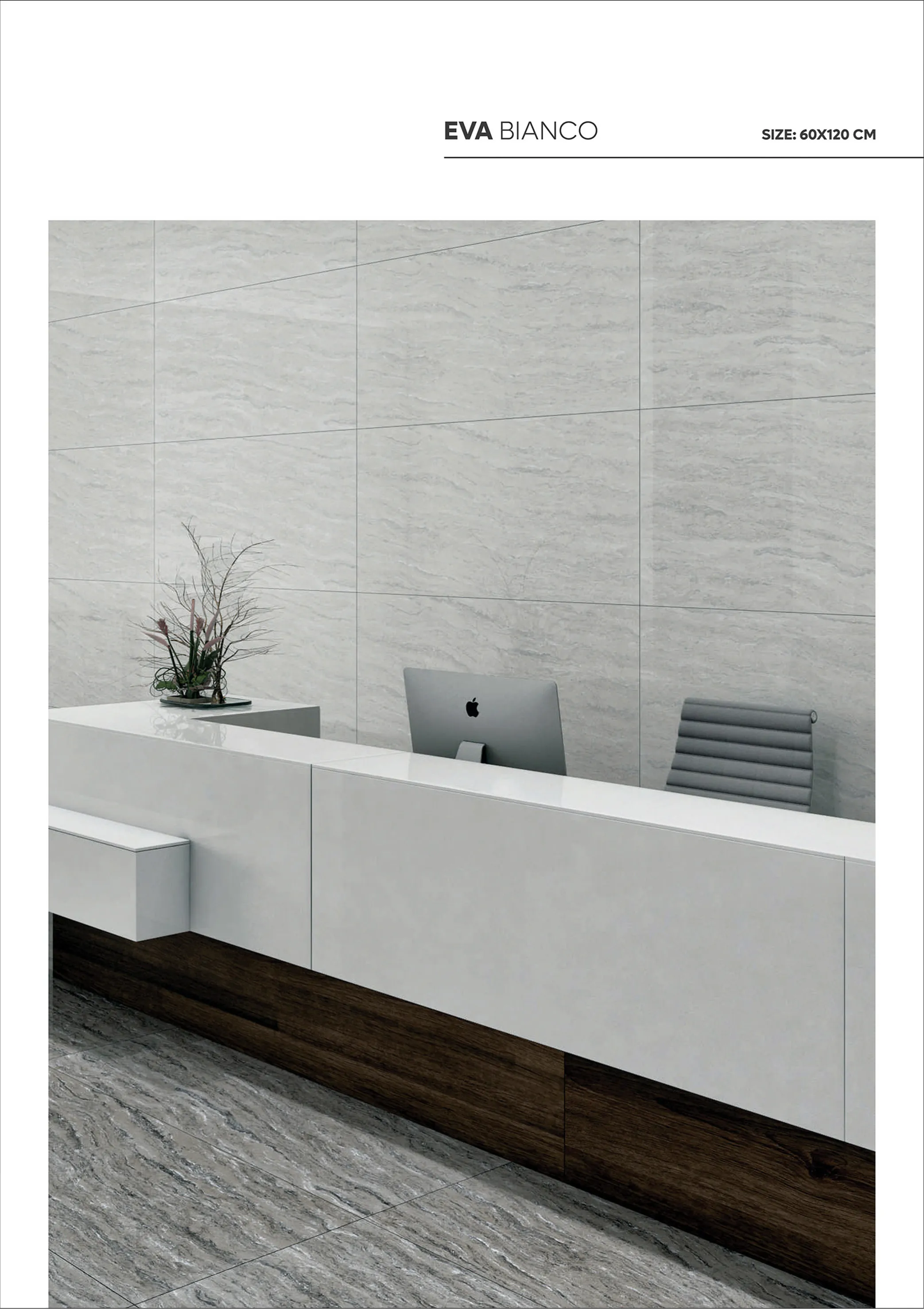 GRANITE AND DC COLLECTION - Design 12 - 600x1200mm Granite