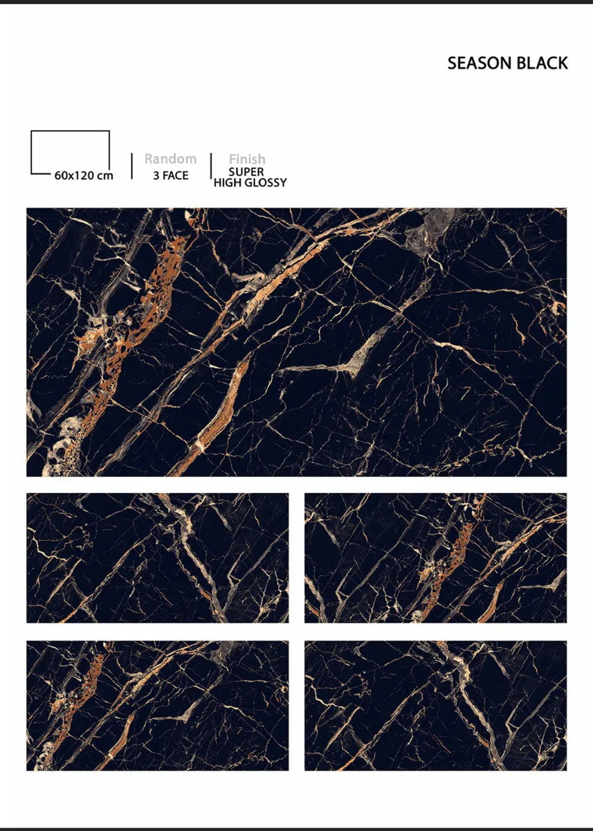 SUPER HIGHGLOSSY 60X120cm - Design 13 - 600x1200mm Super High Gloss