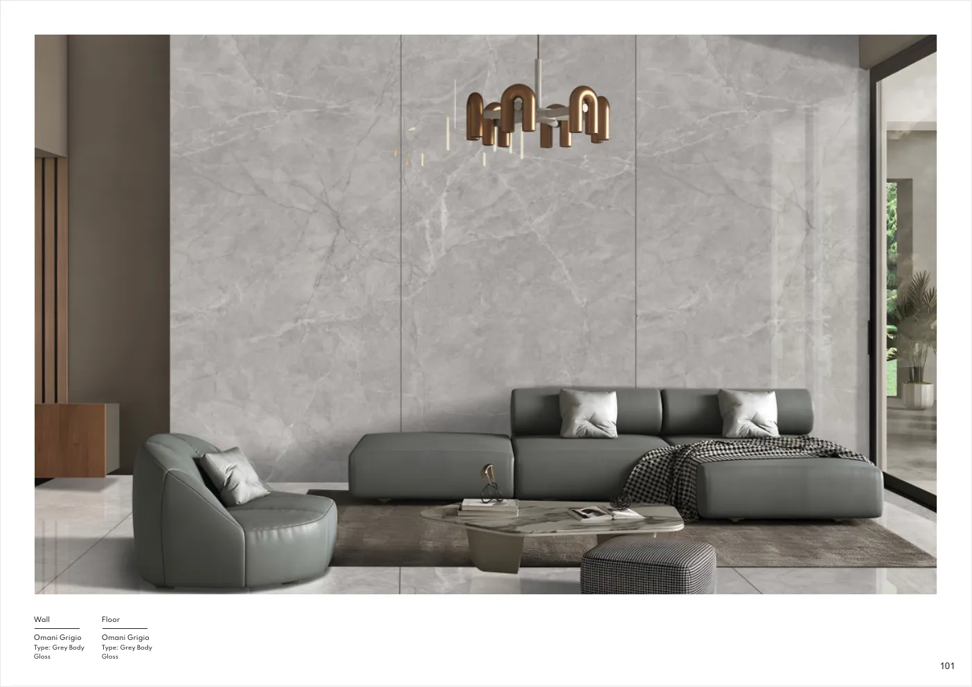 Ultima General Catalog - Design 100 - 1200x3200mm Glossy
