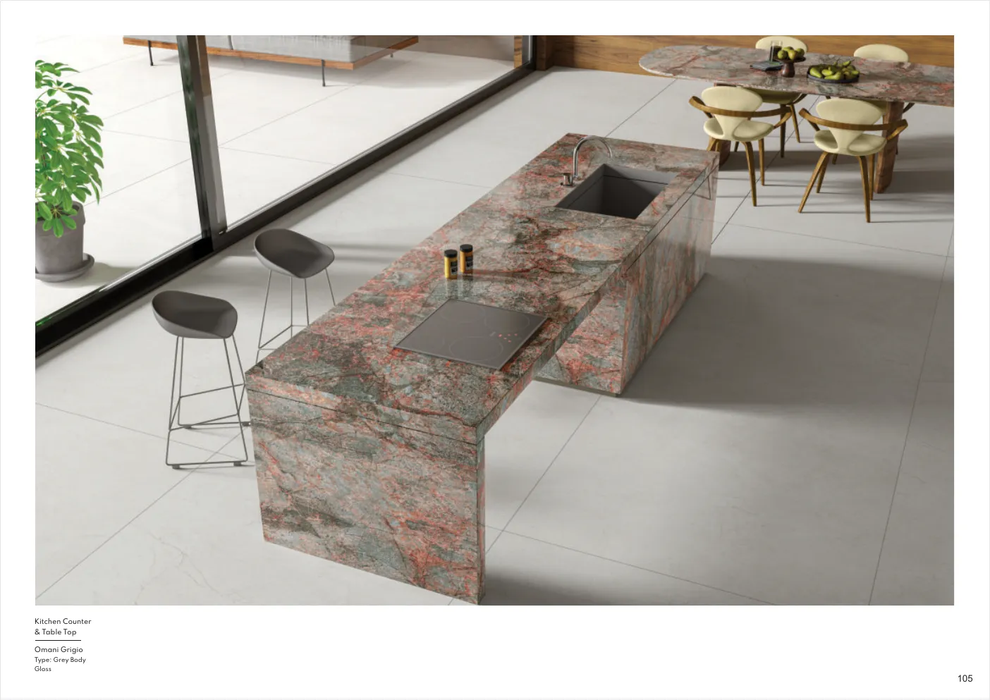 Ultima General Catalog - Design 104 - 1200x3200mm Glossy