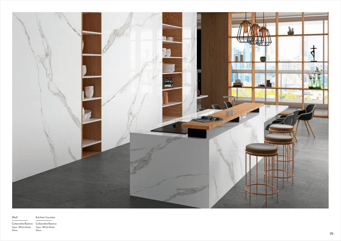 Ultima General Catalog - Design 28 - 1200x3200mm Glossy
