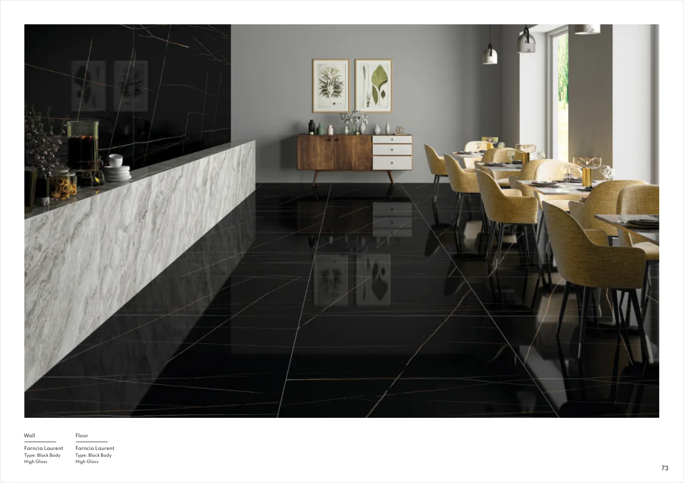 Ultima General Catalog - Design 72 - 1200x3200mm Glossy