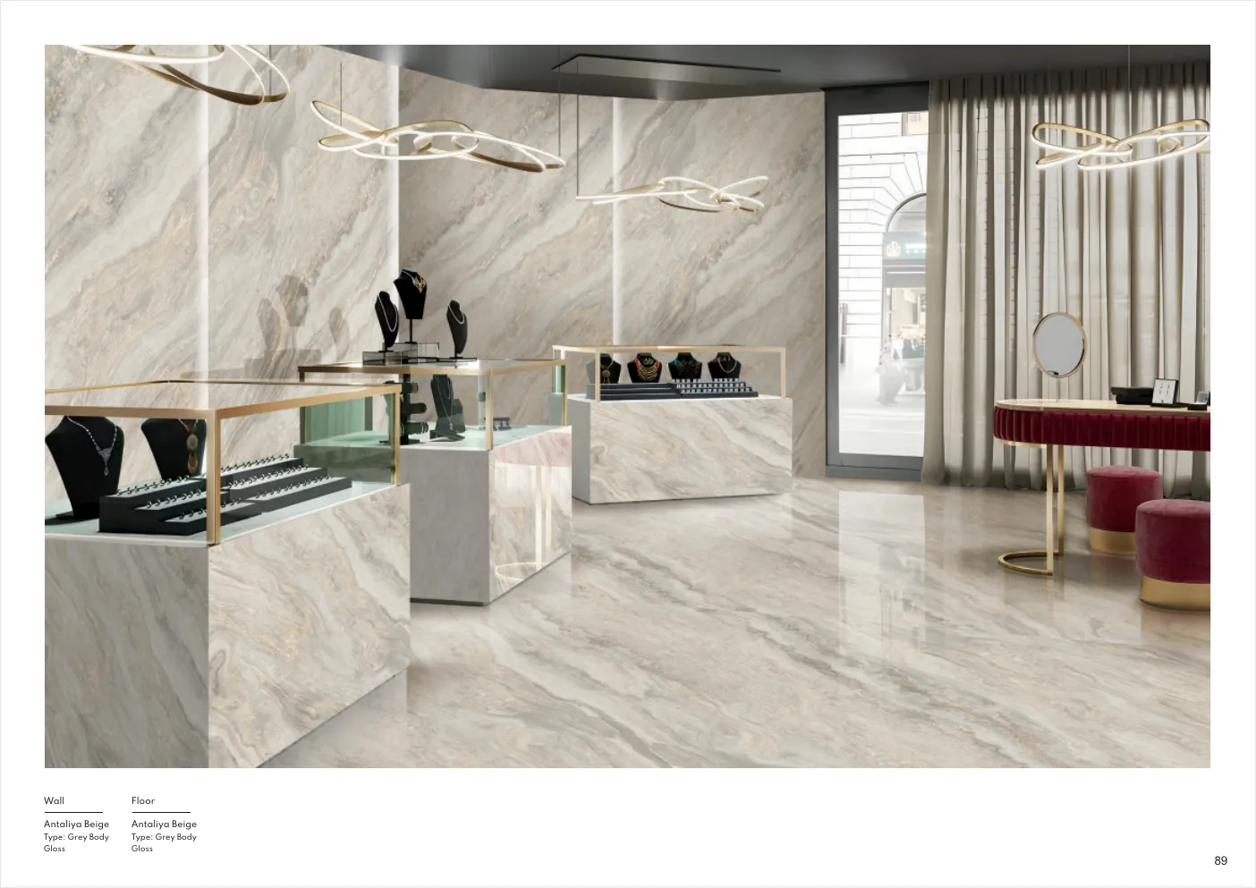 Ultima General Catalog - Design 88 - 1200x3200mm Glossy