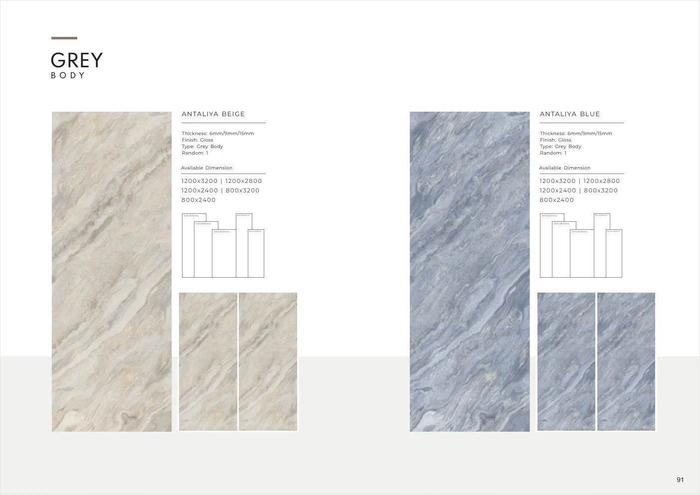 Ultima General Catalog - Design 90 - 1200x3200mm Glossy