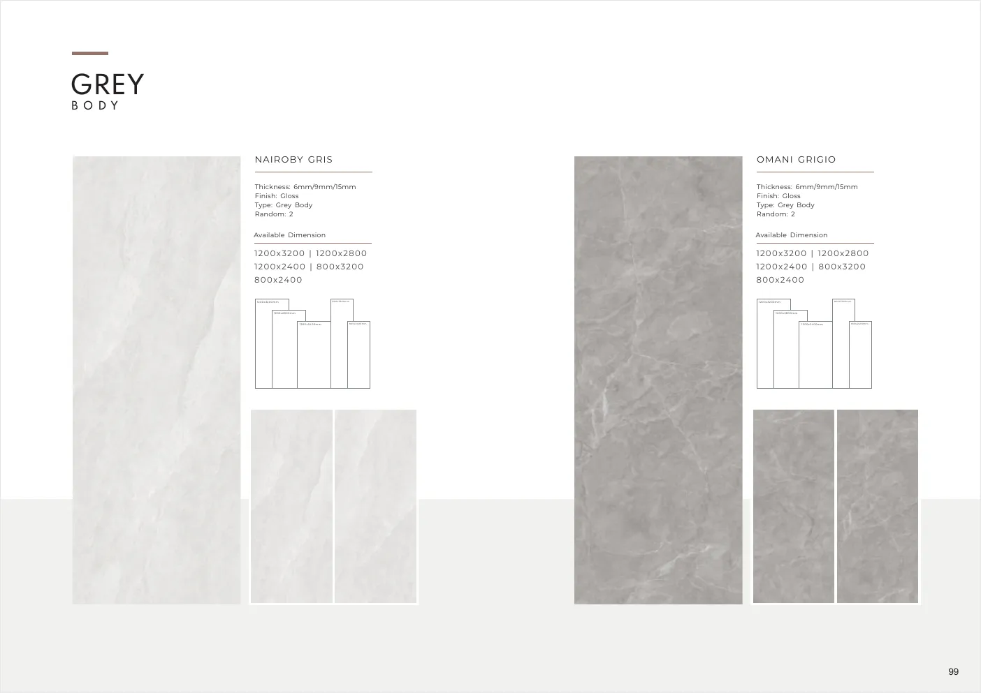 Ultima General Catalog - Design 98 - 1200x3200mm Glossy
